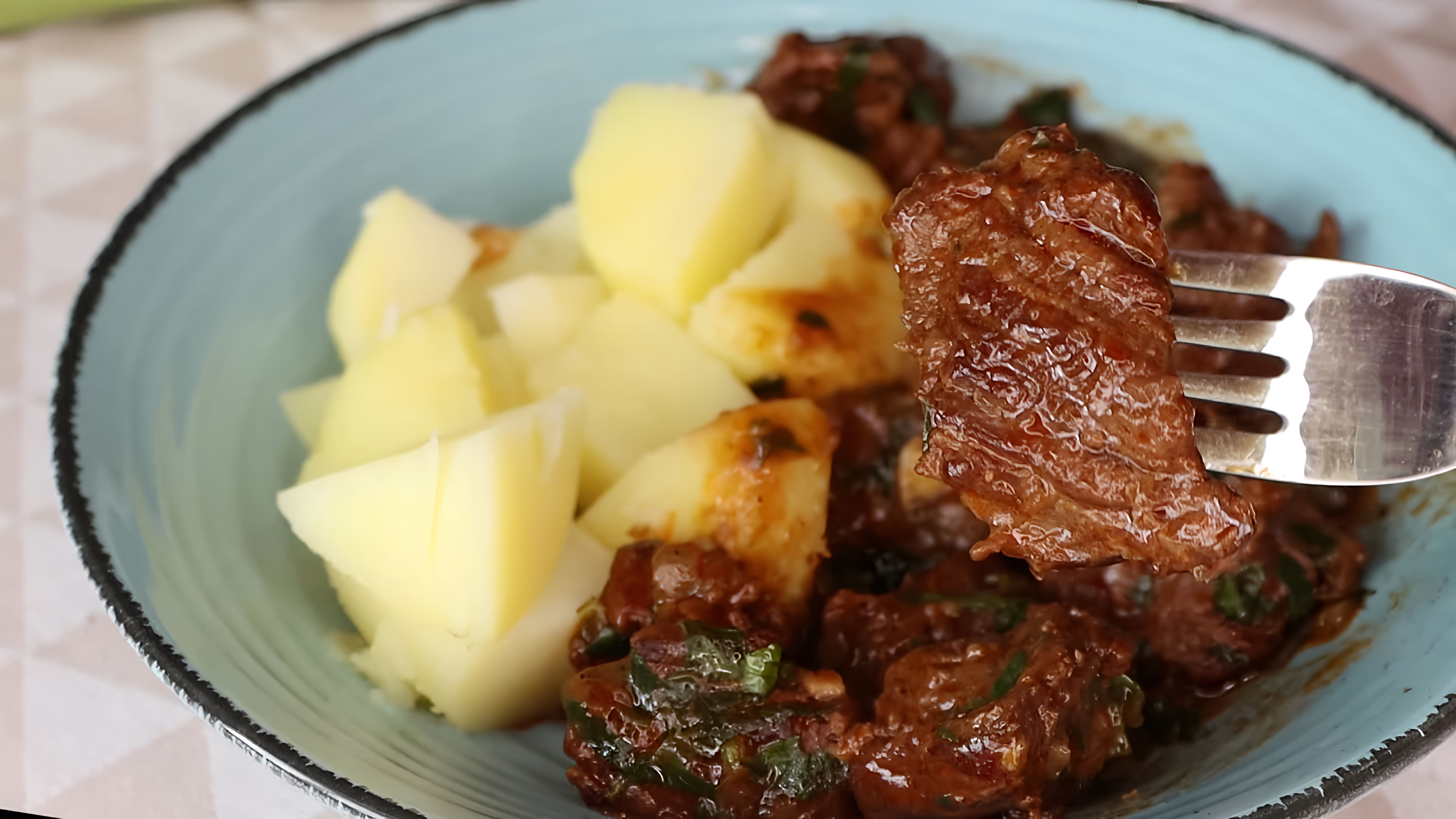 Видео: Готовлю  МЯСО только ТАК! Любимый РЕЦЕПТ мужа! МЕГА КРУТОЙ УЖИН!