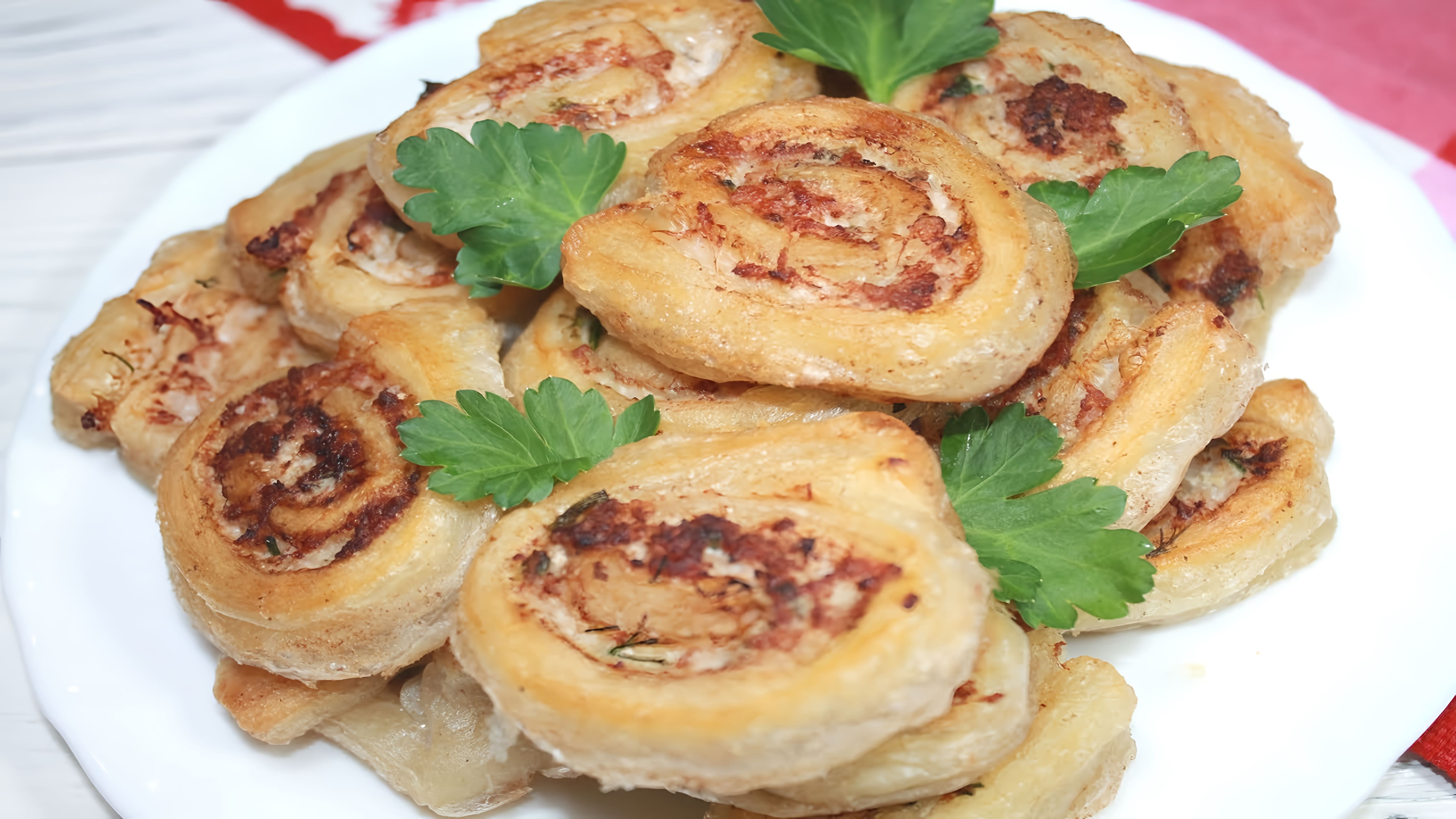 Видео: Быстрый перекус к фильму — легкие и вкусные закуски, которые можно приготовить за 15 минут!