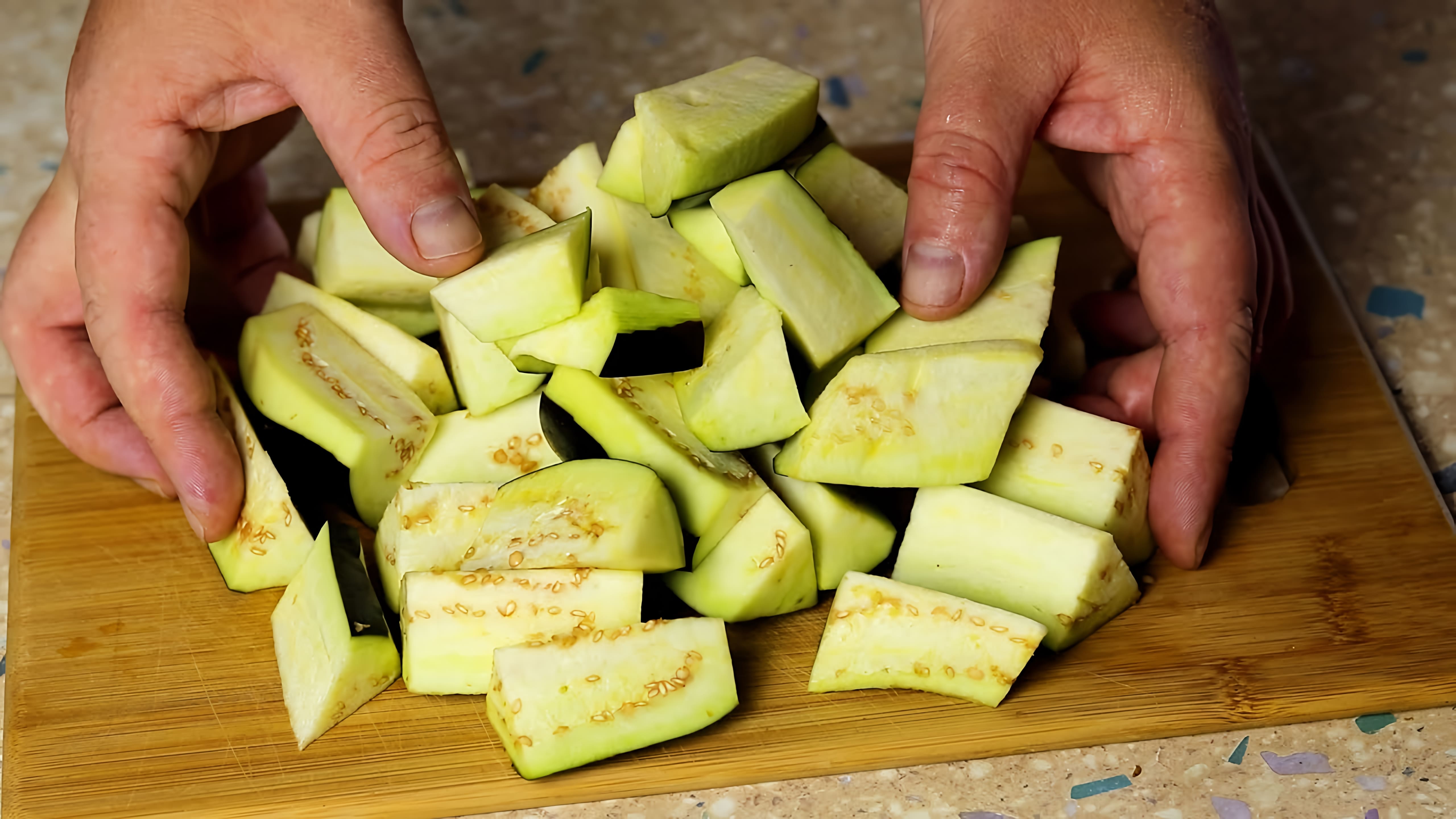 Видео: Таких вкусных БАКЛАЖАНОВ я еще не ел! Рецепт на миллион! Баклажаны ПО-АРМЯНСКИ.