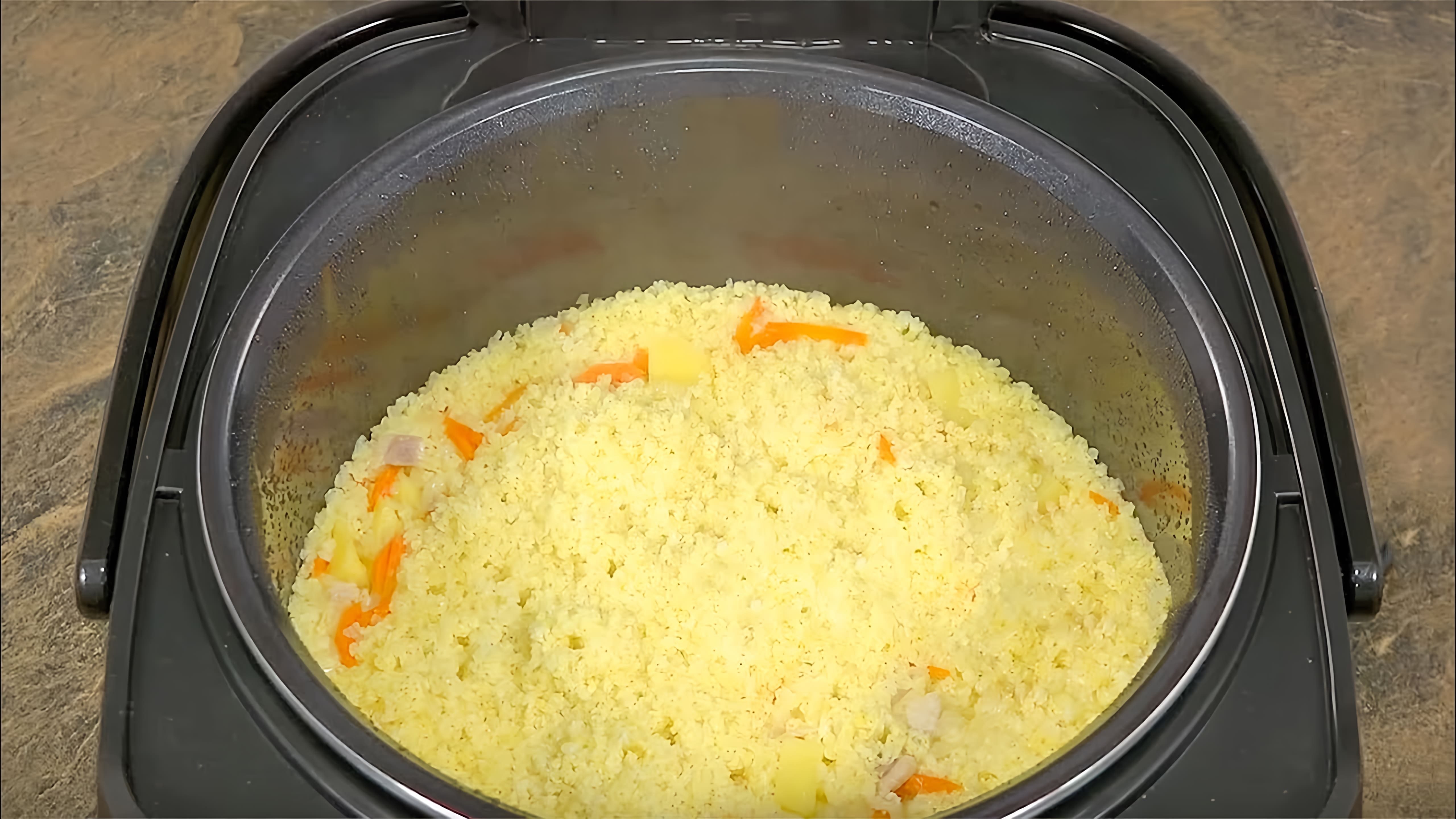 Видео: ТРИ РЕЦЕПТА для тех, кто СИЛЬНО ЗАНЯТ!  Как приготовить ужин в МУЛЬТИВАРКЕ