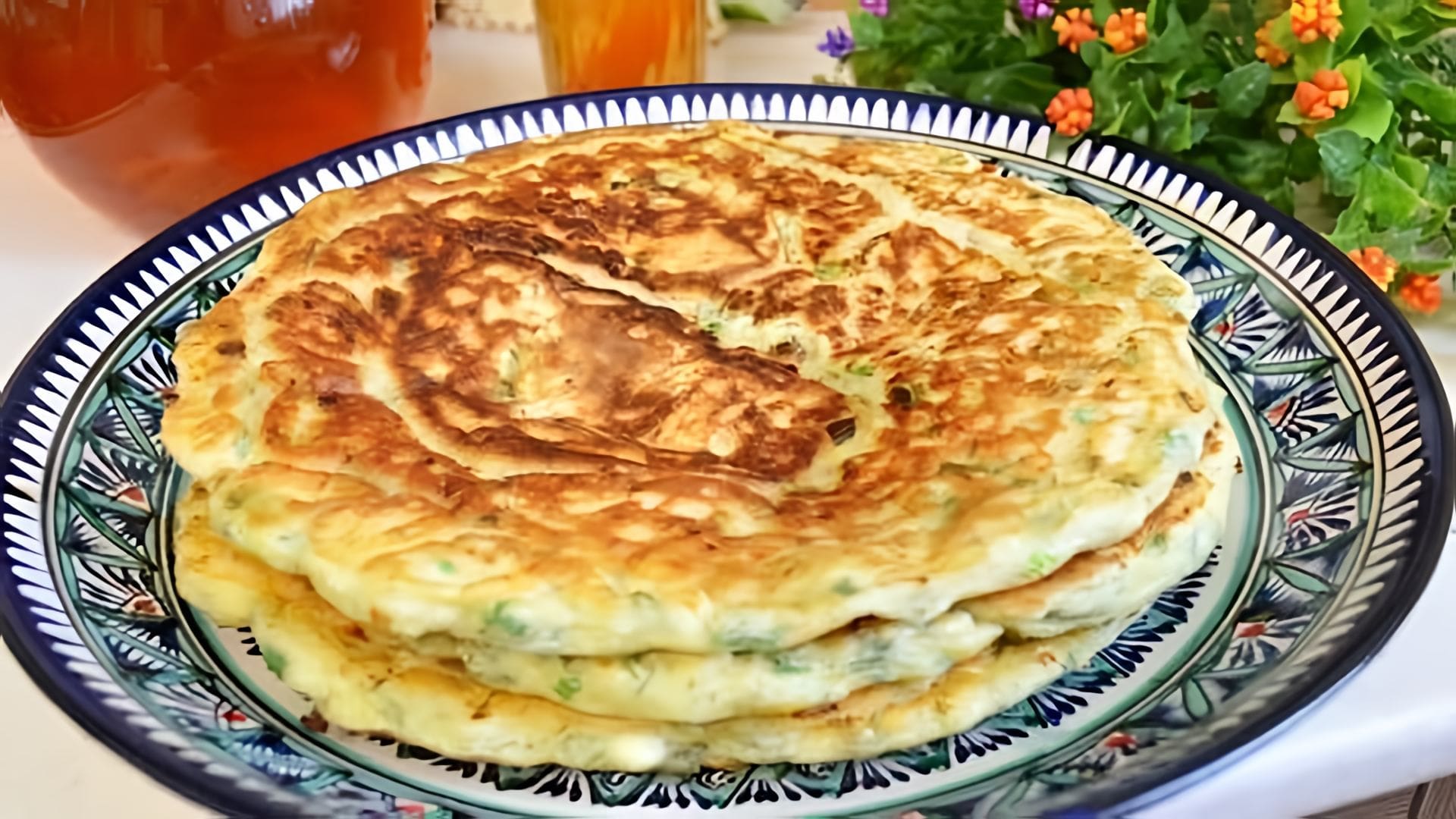 Видео: Любителям быстрых завтраков-Самые вкусные и быстрые  лепешки на завтрак .Торожные лепешки с зеленью!