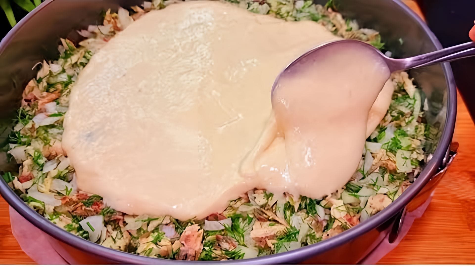 Видео: Если дома есть картофель и йогурт, каждый может приготовить этот рецепт. Невероятно просто и вкусно