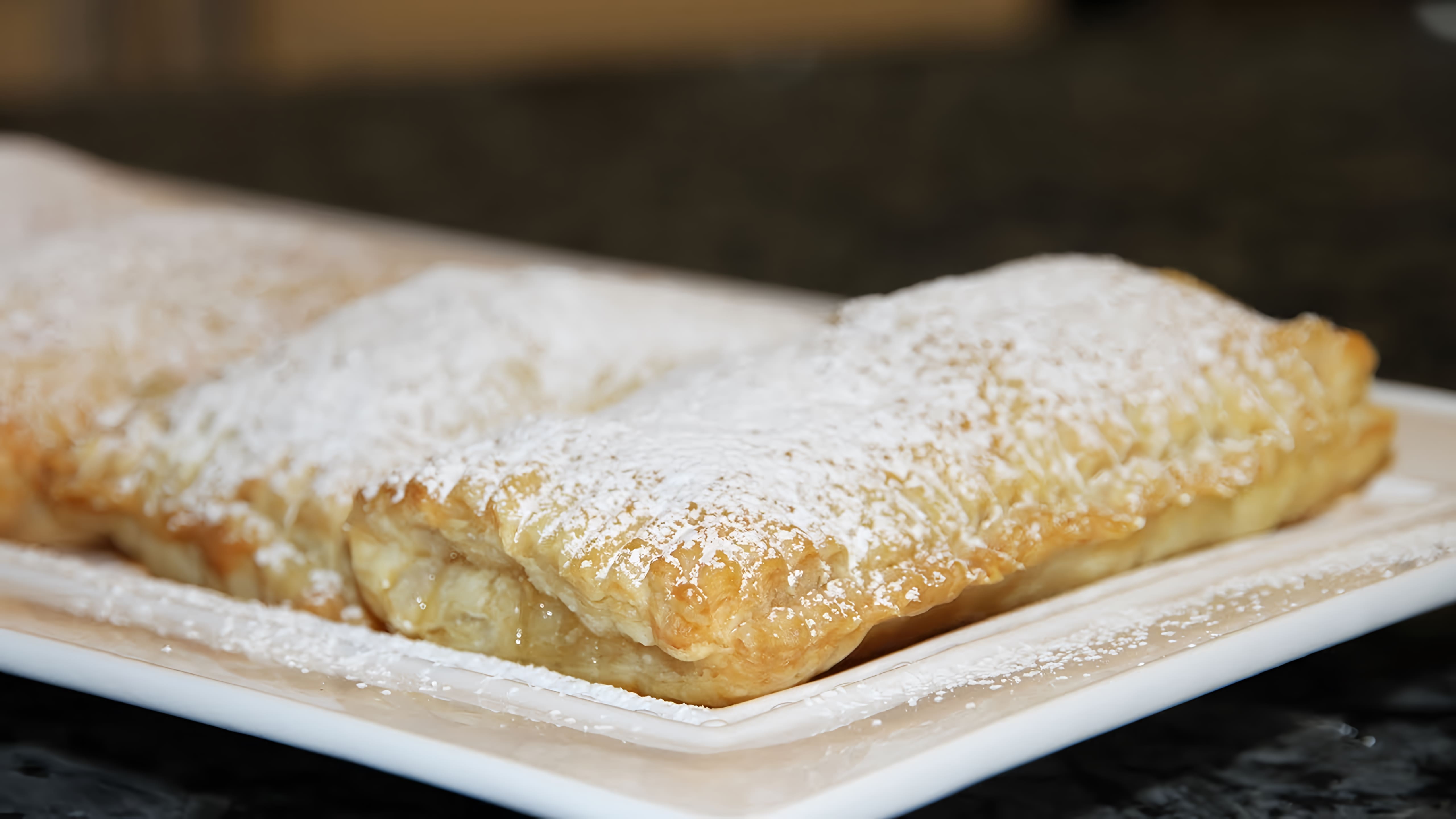 Видео: СЛОЙКИ С ДЖЕМОМ JAM FILLED PUFF PASTRY