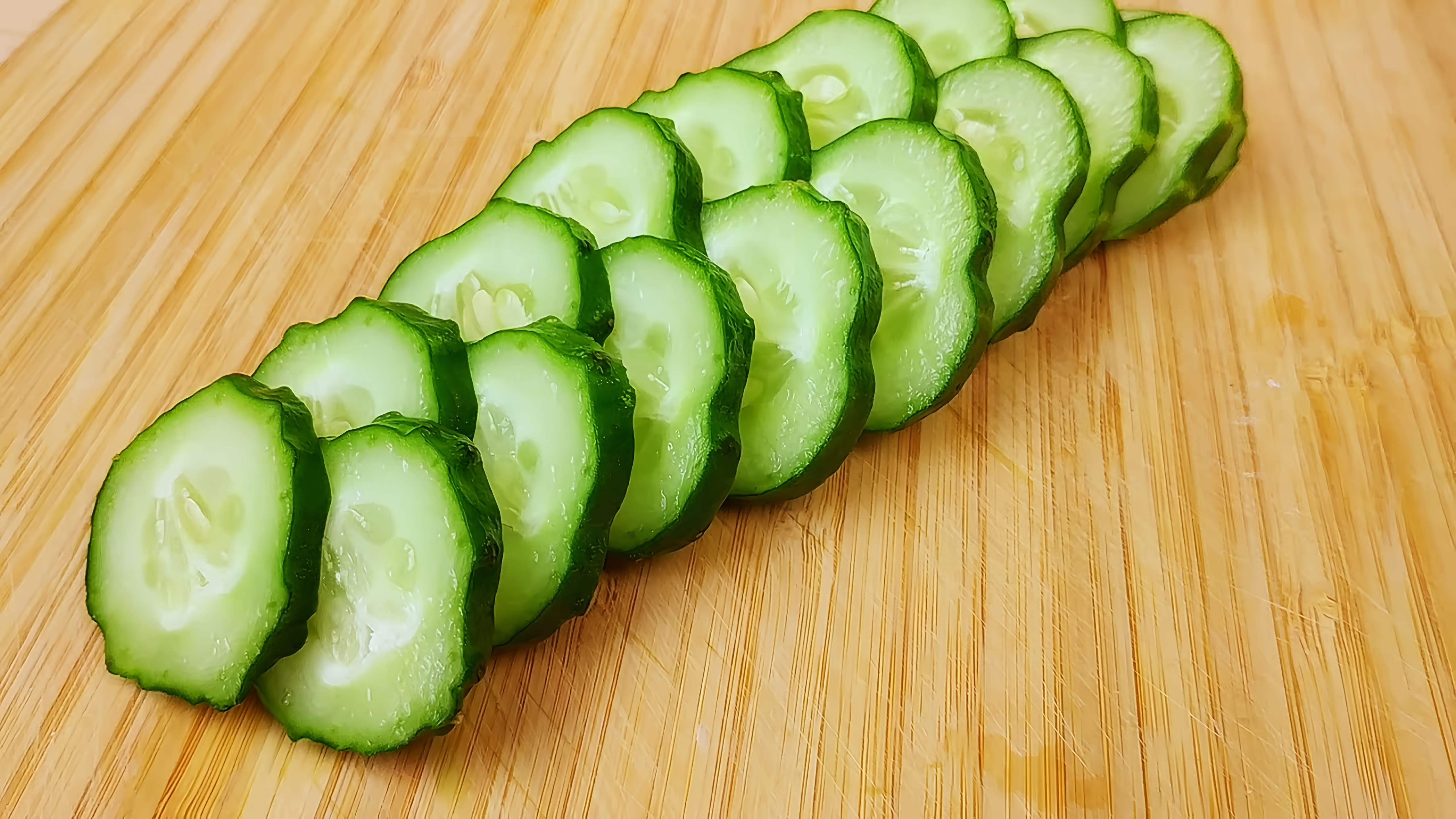 Видео: ВОТ что Нужно готовить ИЗ ОГУРЦОВ прямо Сейчас! НЕВОЗМОЖНО ВКУСНО!