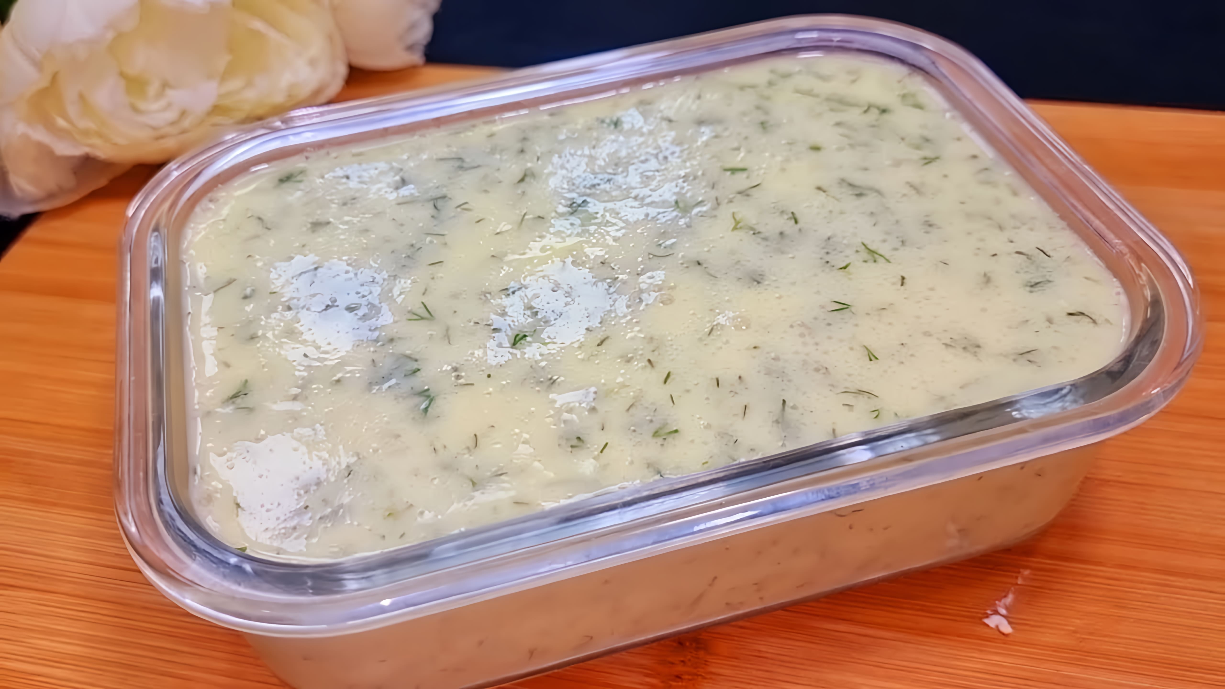 Видео: Без Муки за 5 минут ❗ Вкуснота из ТВОРОГА! ДОЛГО ИСКАЛА ЭТОТ РЕЦЕПТ ❗ Больше в магазине не Покупаю