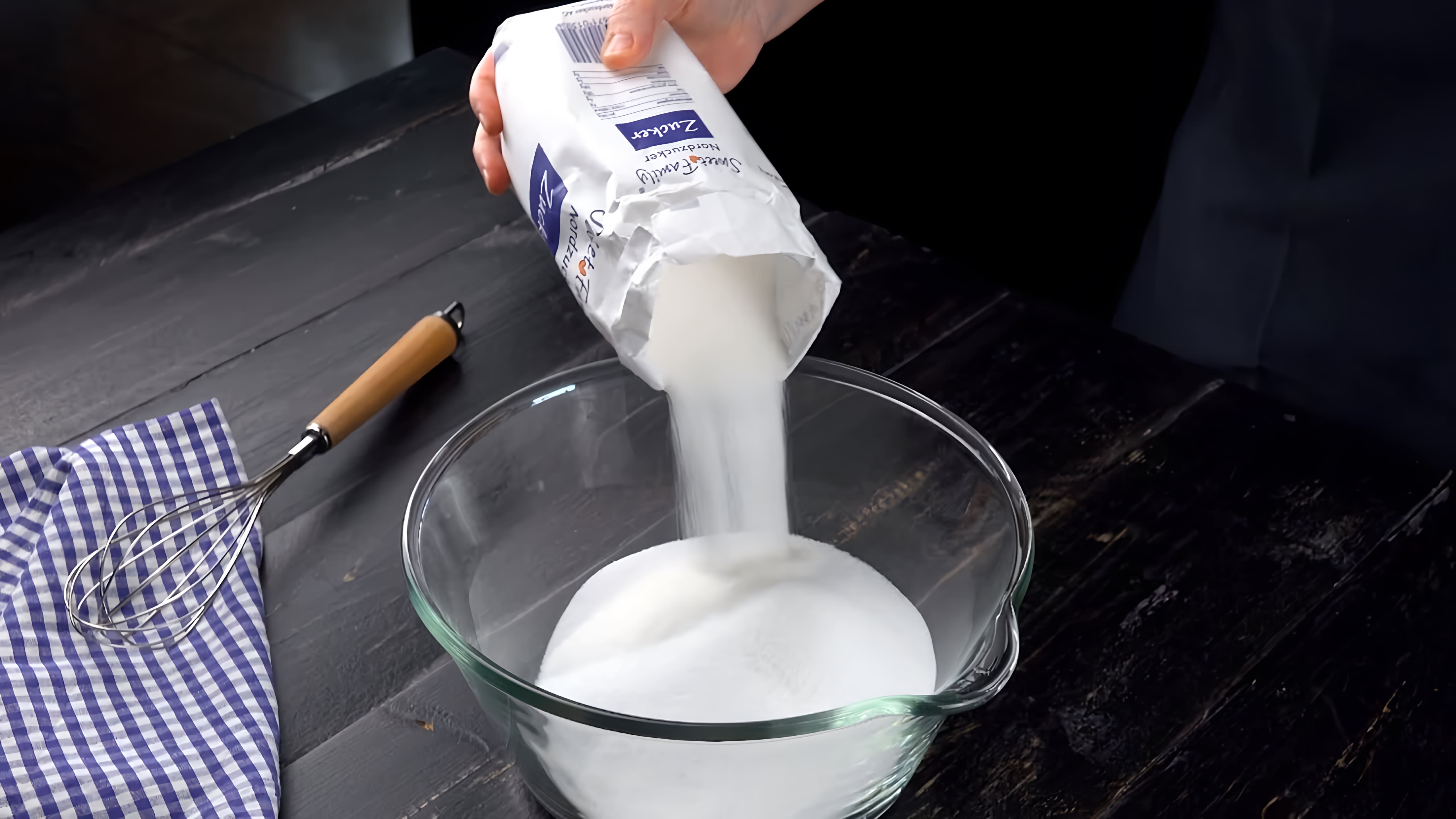 Видео: 1 кг соли в большой миске — вот секрет пикантного угощения. Валяй!