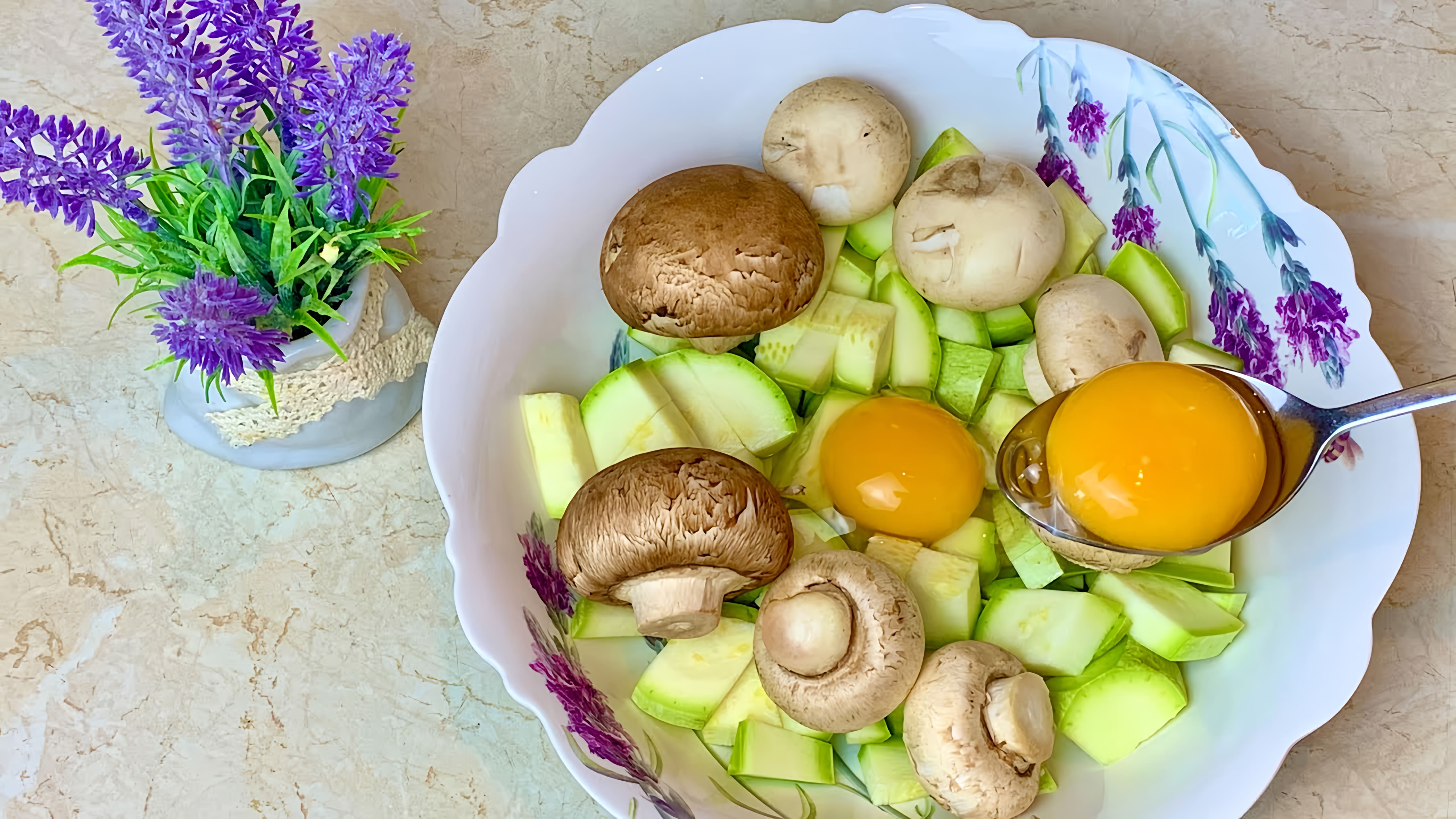 Видео: Если у вас есть Кабачки и 2 Яйца приготовьте этот простой и вкусный Рецепт! Кабачки на сковороде.