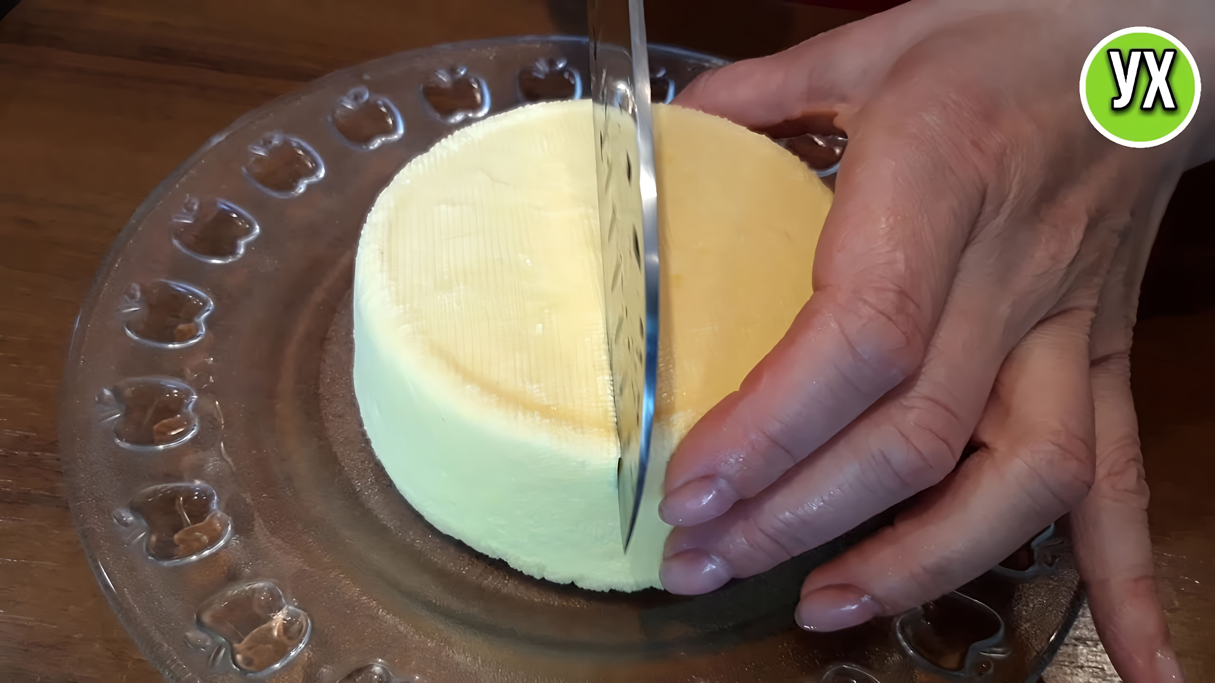 Видео: Сыр из 3-х ингредиентов.Стоит ли  готовить или нет ?