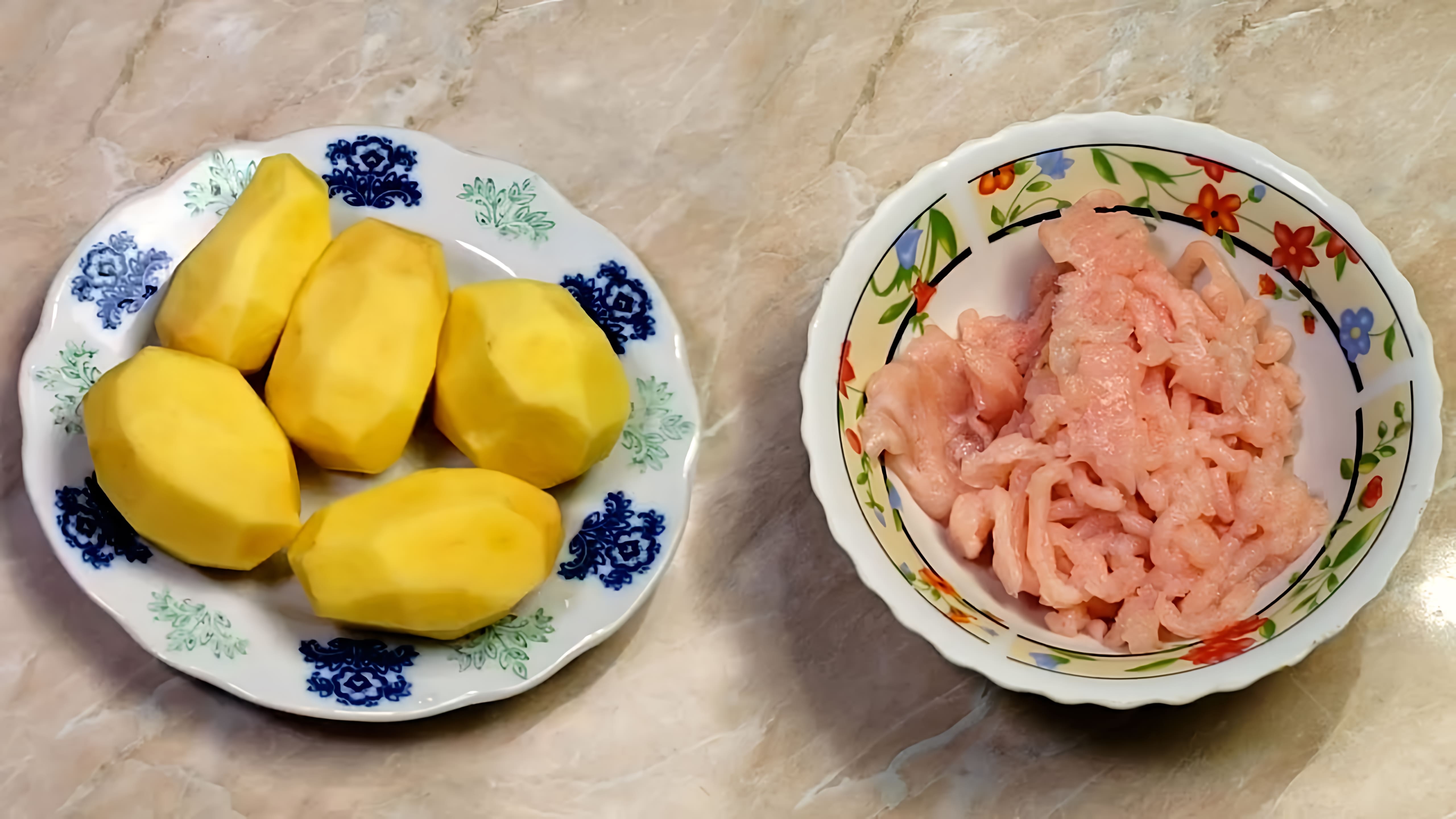 Видео: Вкусное и сытное блюдо из картофеля и фарша, которое можно приготовить быстро и просто!