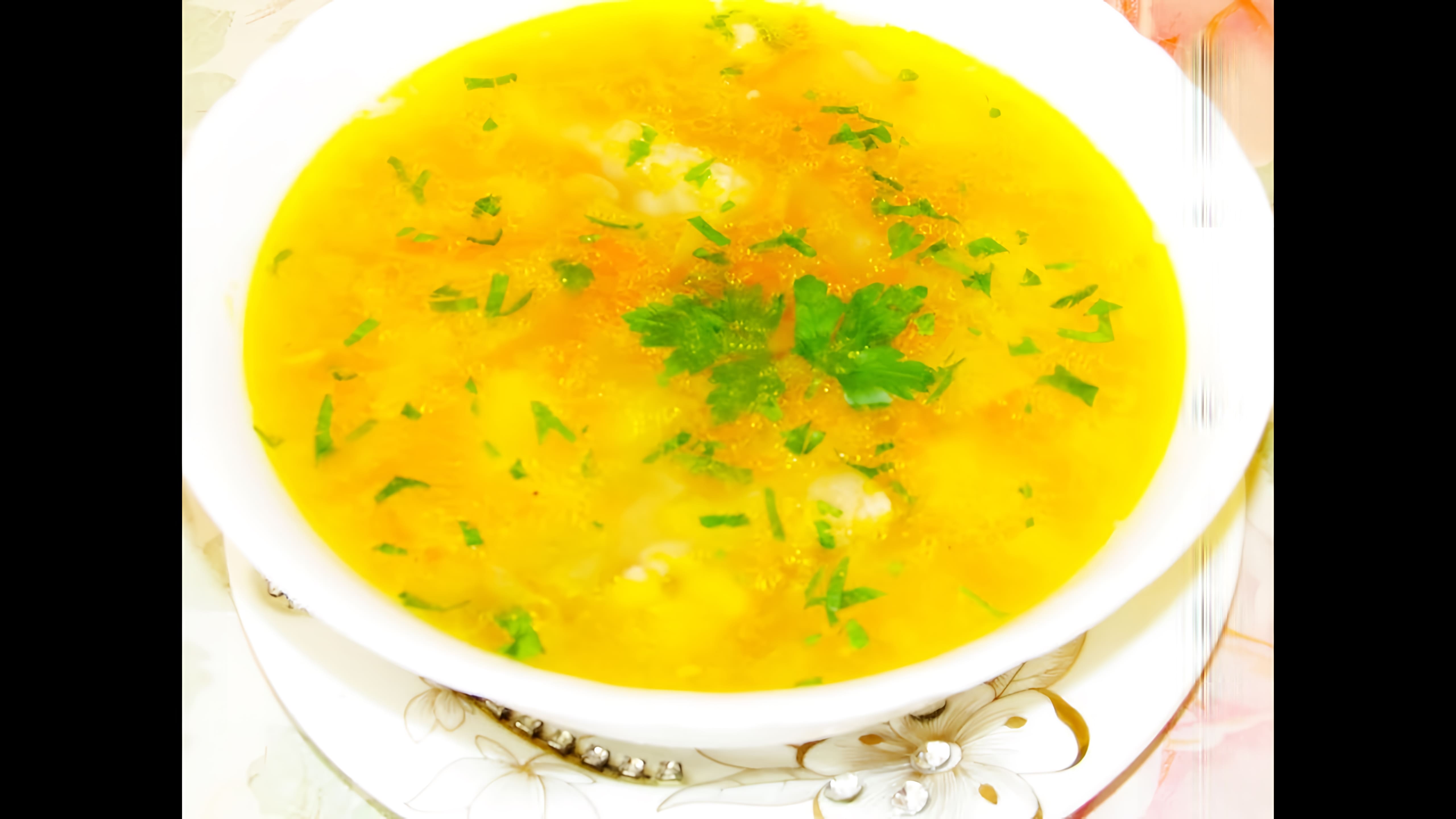 Видео: Вкуснейший гороховый суп. Есть секретики.