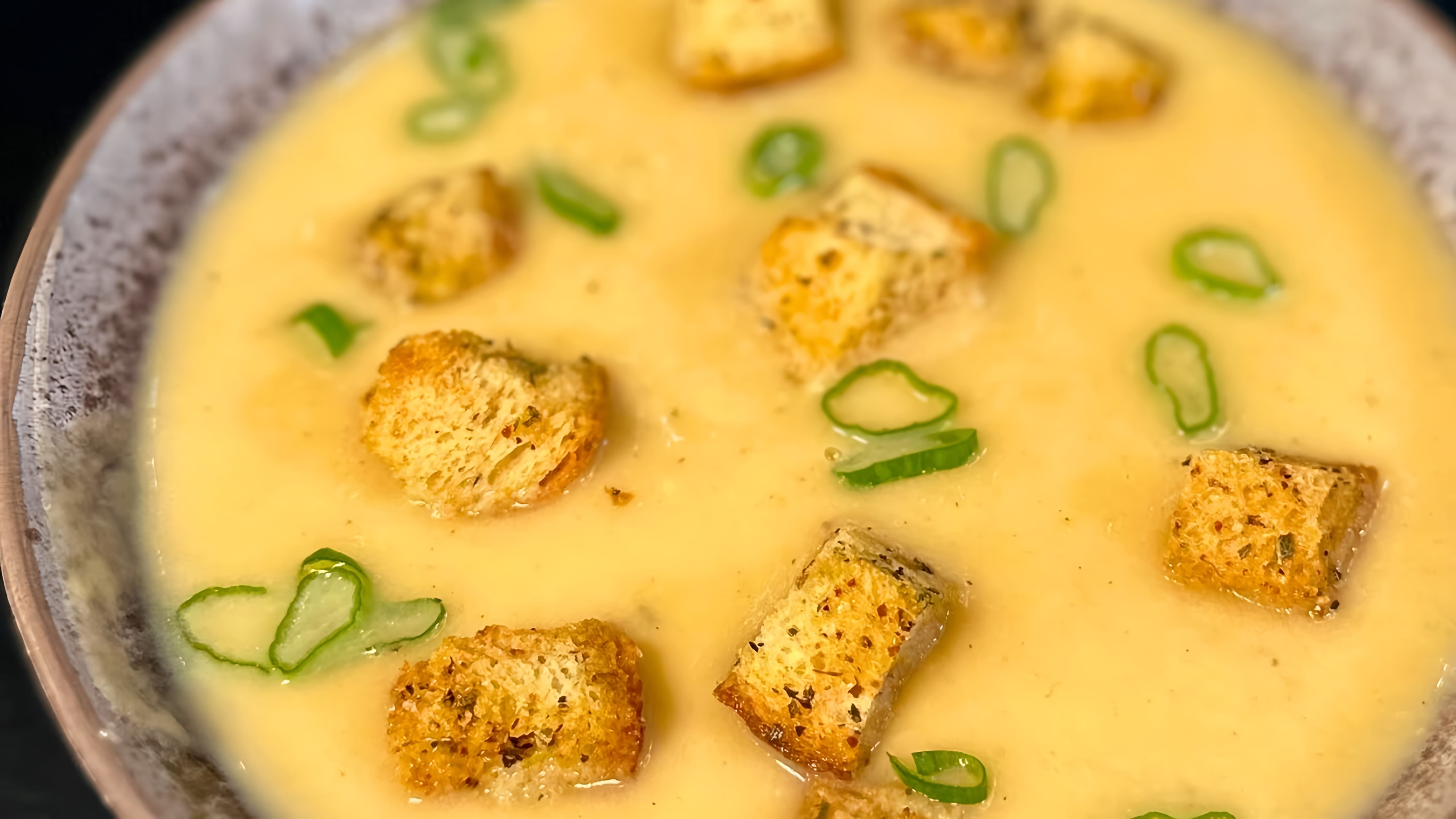 Видео: Потрясающий Картофельный Суп. Вкусный домашний рецепт. Такой суп съедают за раз, и добавки просят.