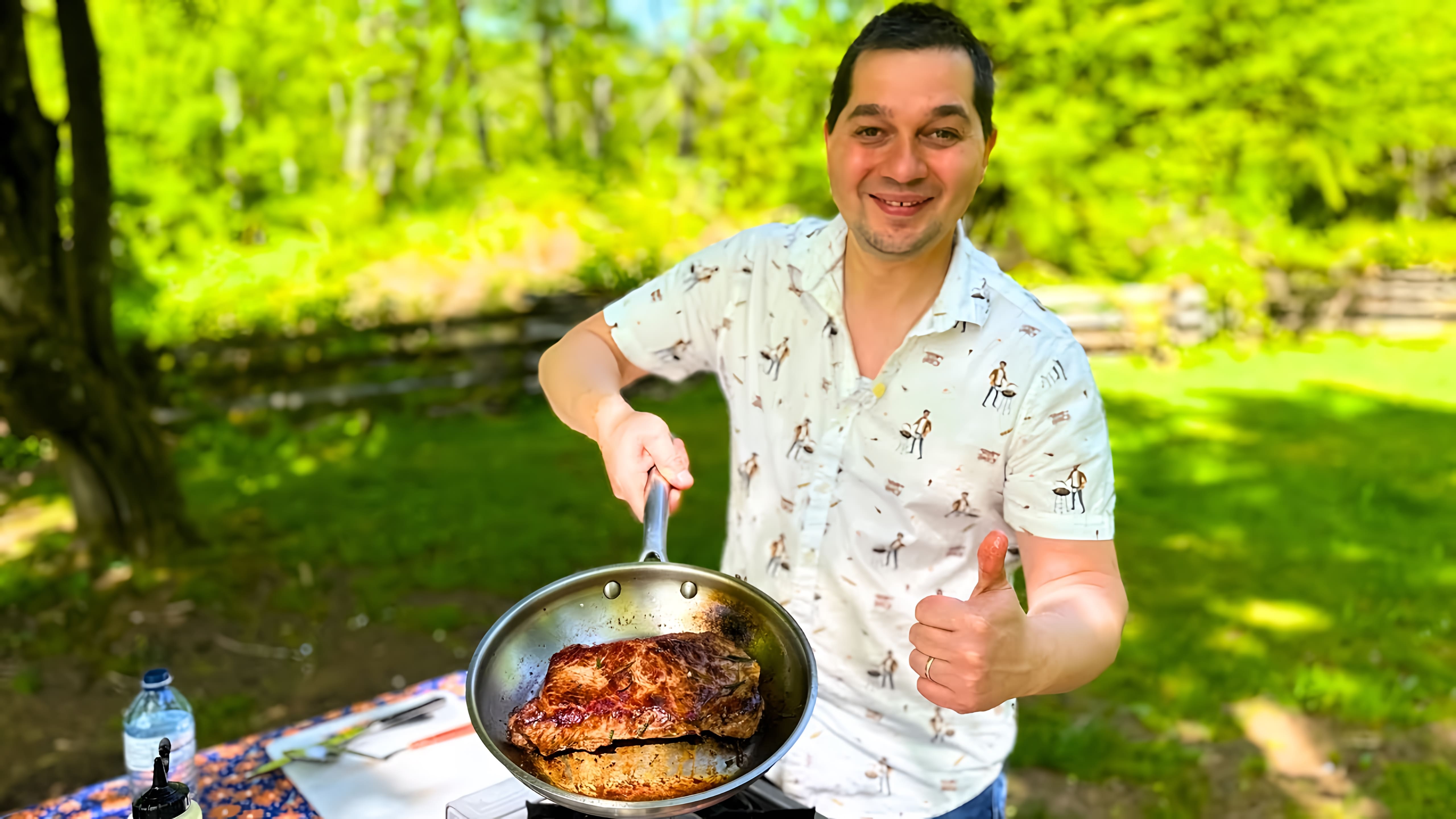 Видео: Любимая настаивает готовить Мясо только так!!! Супер Вкусное Жареное Мясо. Вкуснее любого шашлыка!