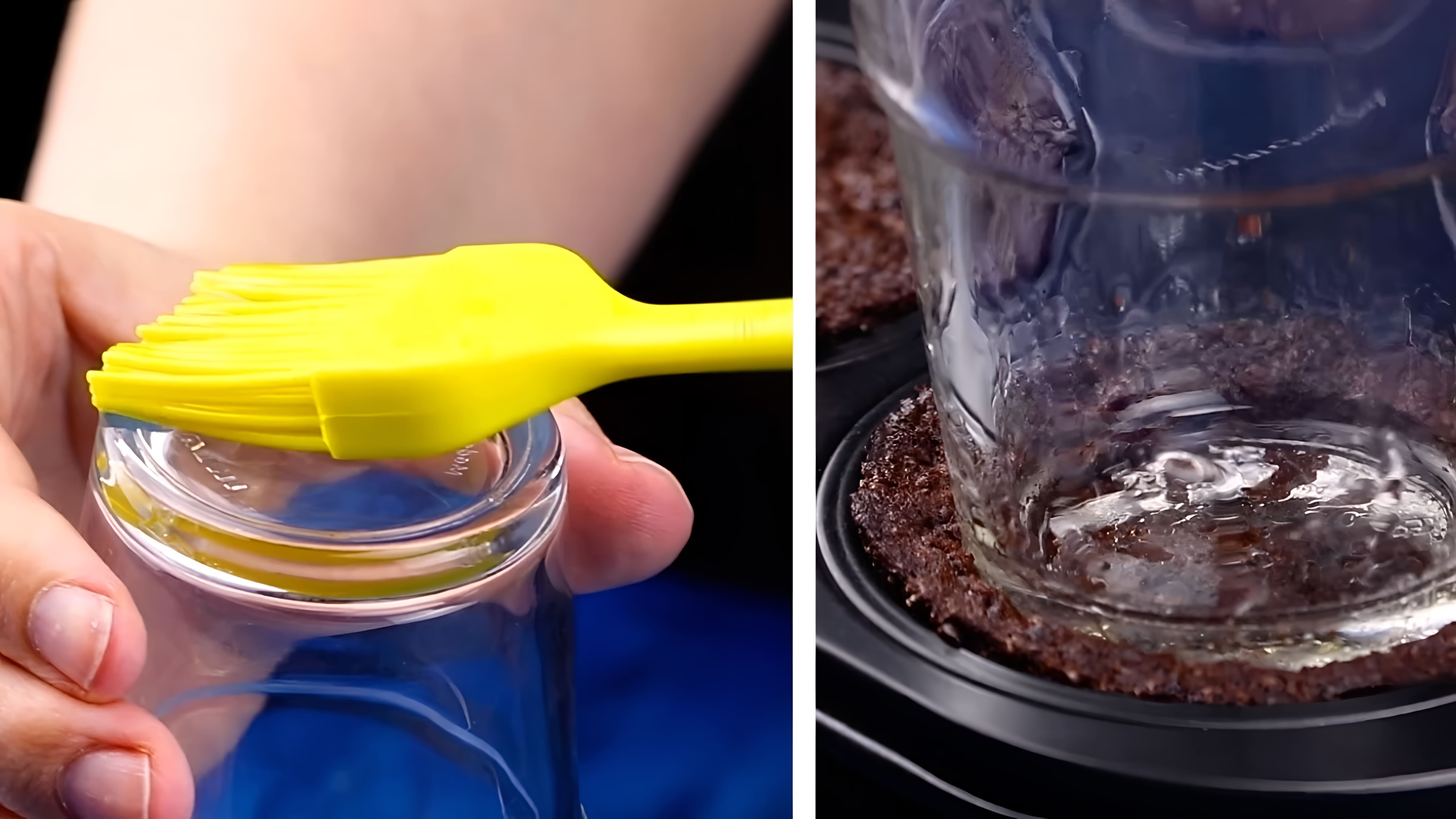 Видео: Смазываем стакан маслом и аккуратно вставляем в тесто. Какая красота!