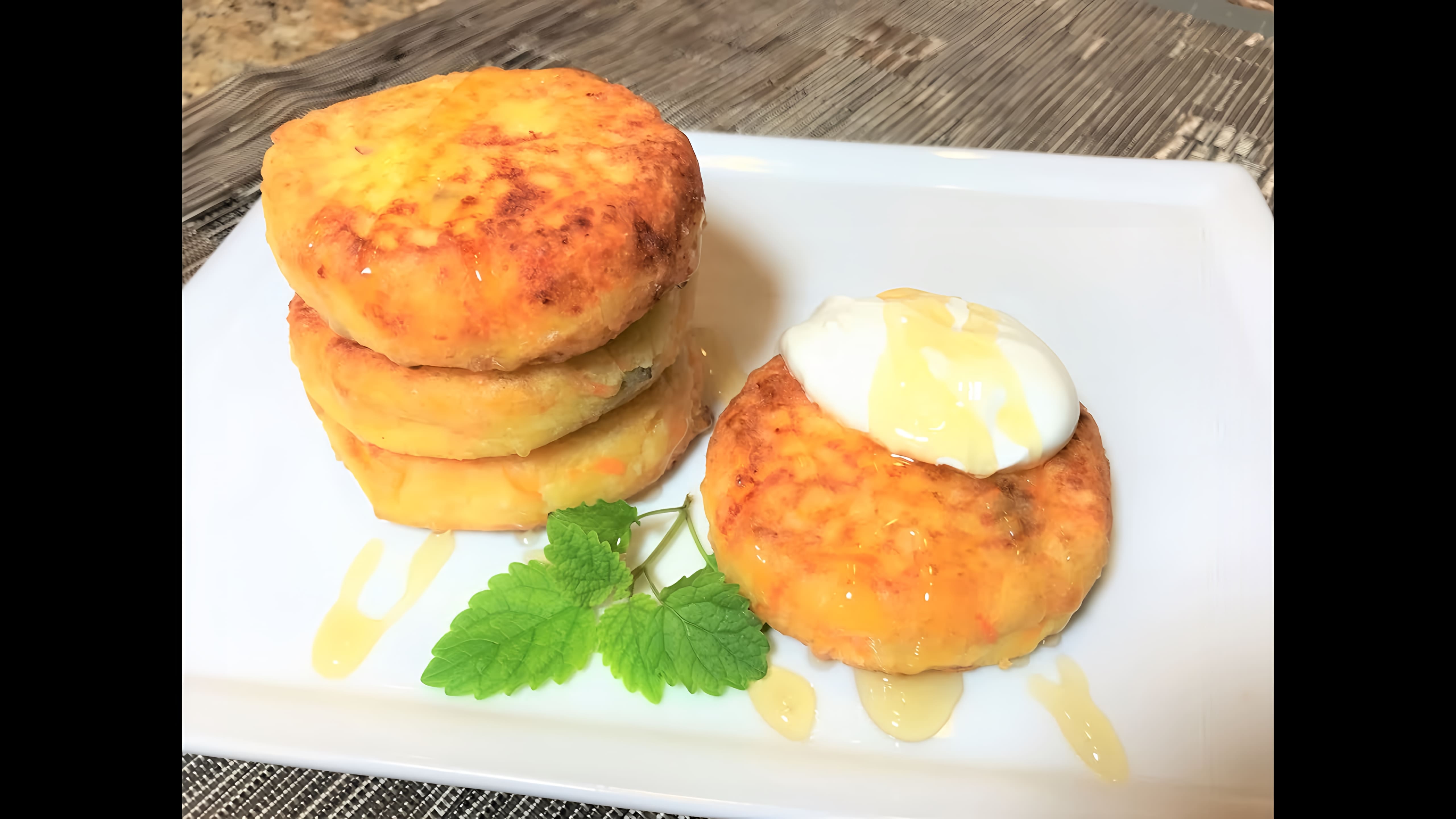 Видео: СЫРНИКИ, Творожники , к утреннему чаю. Cottage Cheese Pancakes