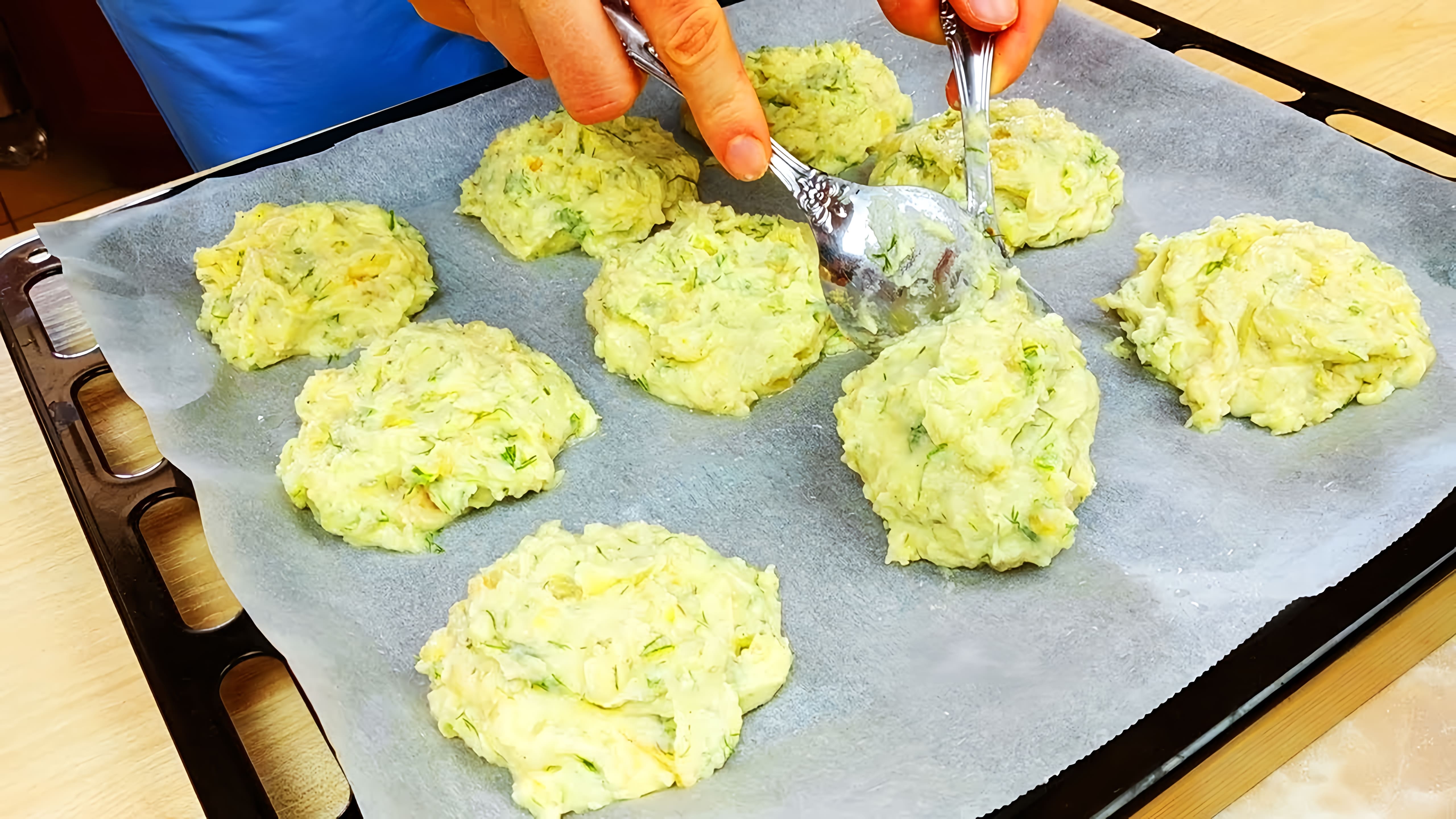 Видео: За «3 копейки» и ТАК ВКУСНО! Почти из НИЧЕГО! Хоть на ЗАВТРАК, хоть на ОБЕД или даже на УЖИН!