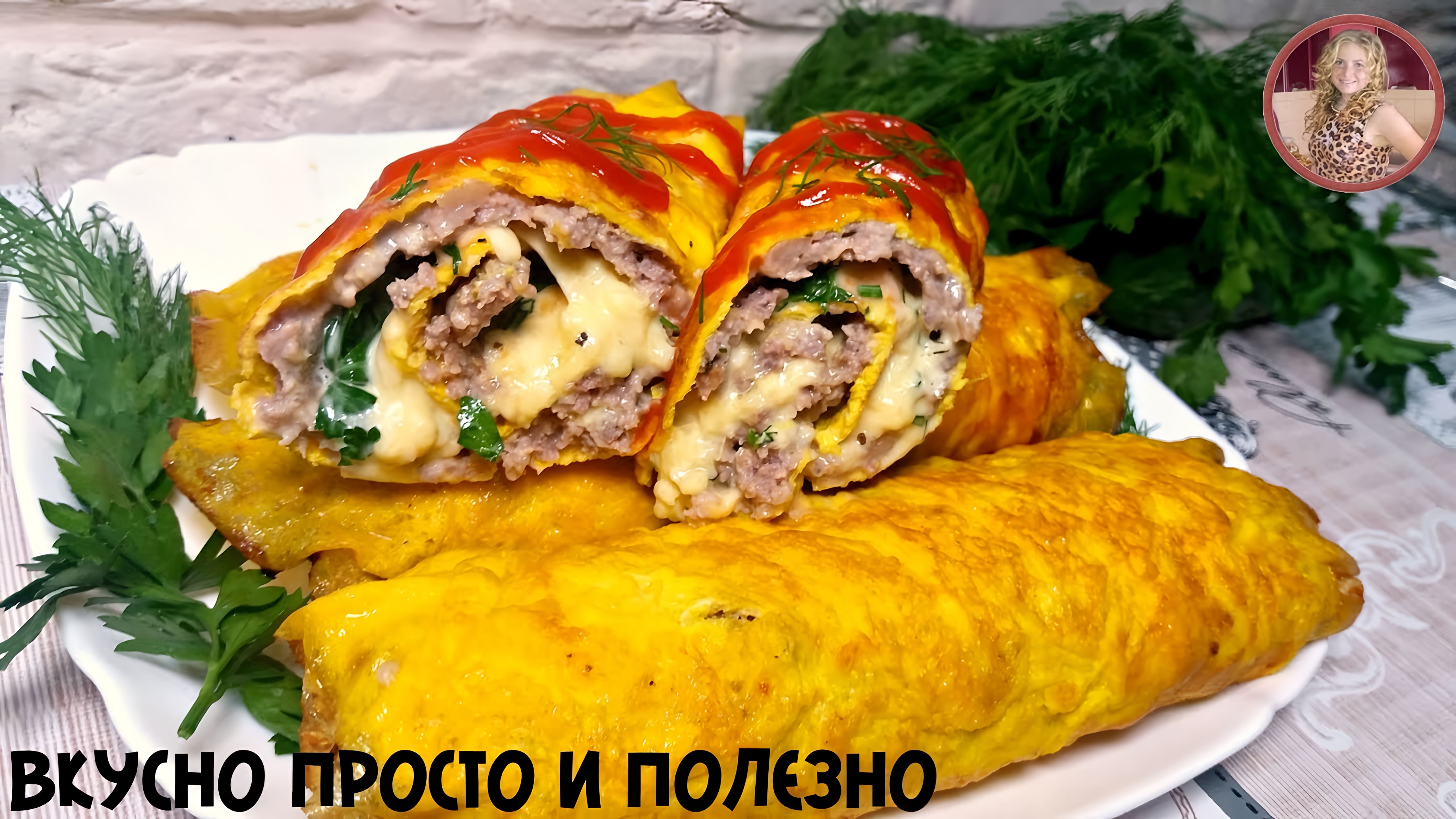 Видео: Покоряют сразу, Хоть каждый день готовь БРИЗОЛИ. Вкуснятина из Фарша