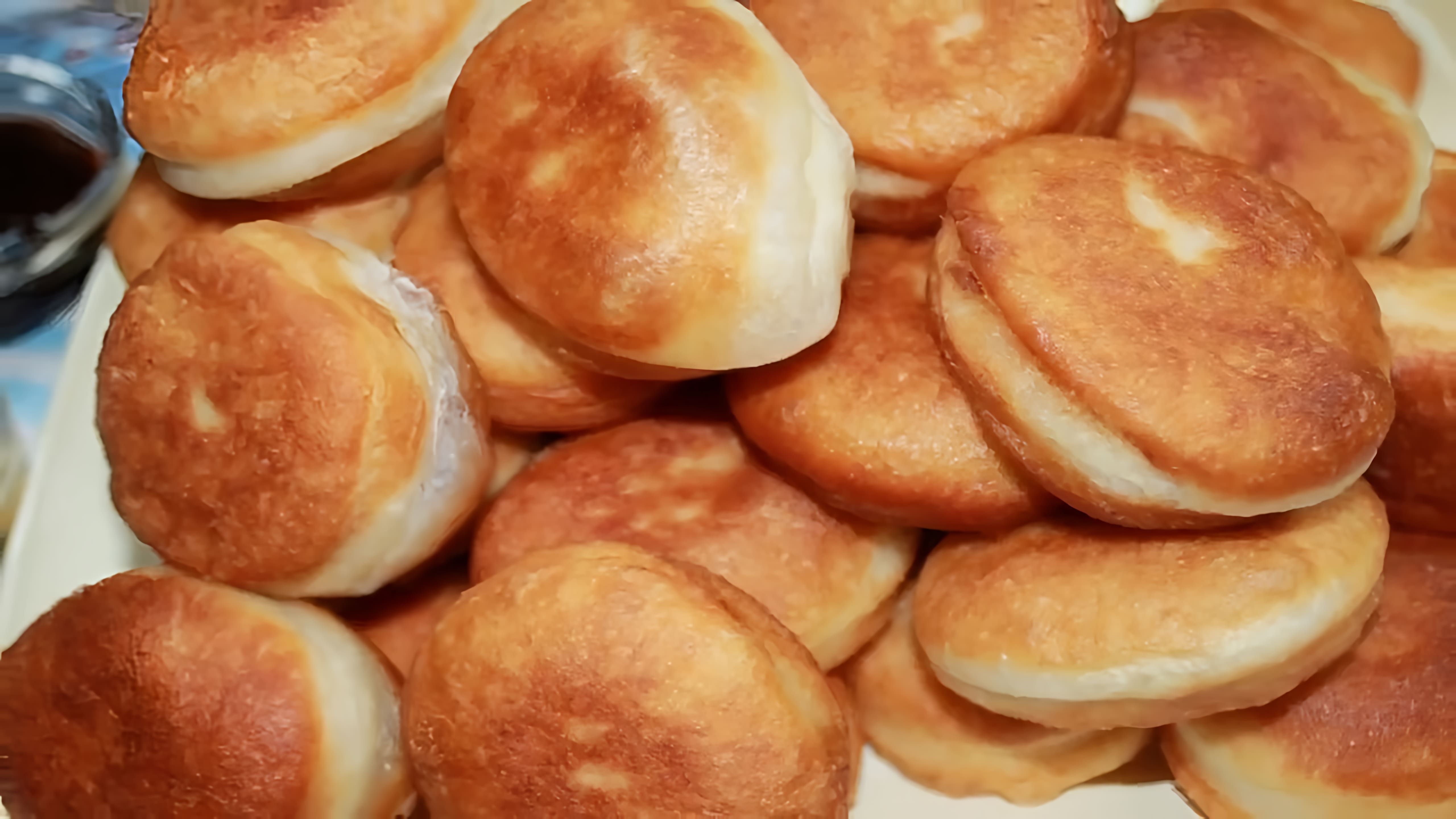 Видео: Как приготовить мягкие, воздушные и сладкие пончики за 30 минут