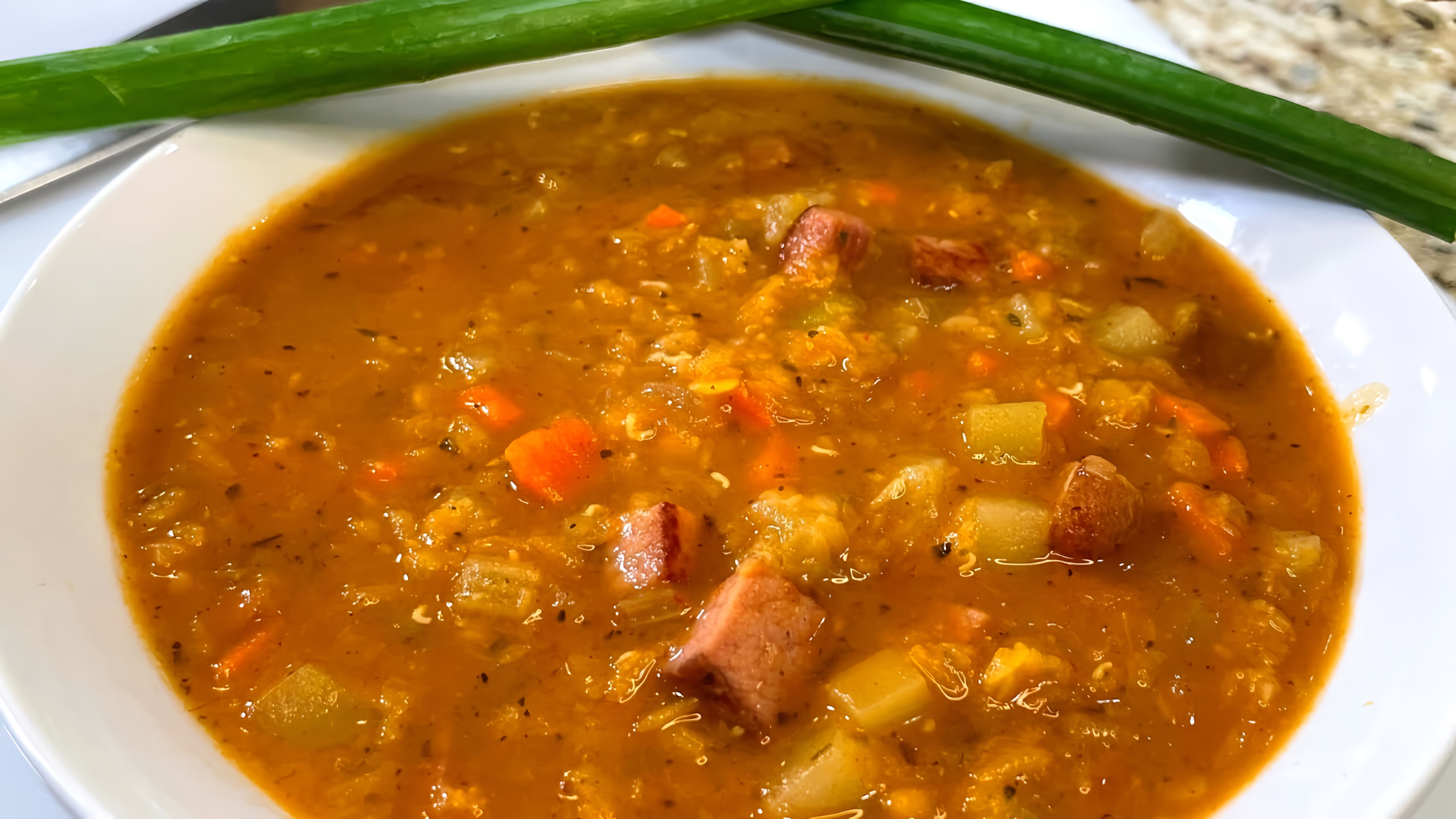 Видео: Я могу есть этот Суп каждый день. Вкусный суп, Простой и Быстрый рецепт! Такой суп съедают за раз!
