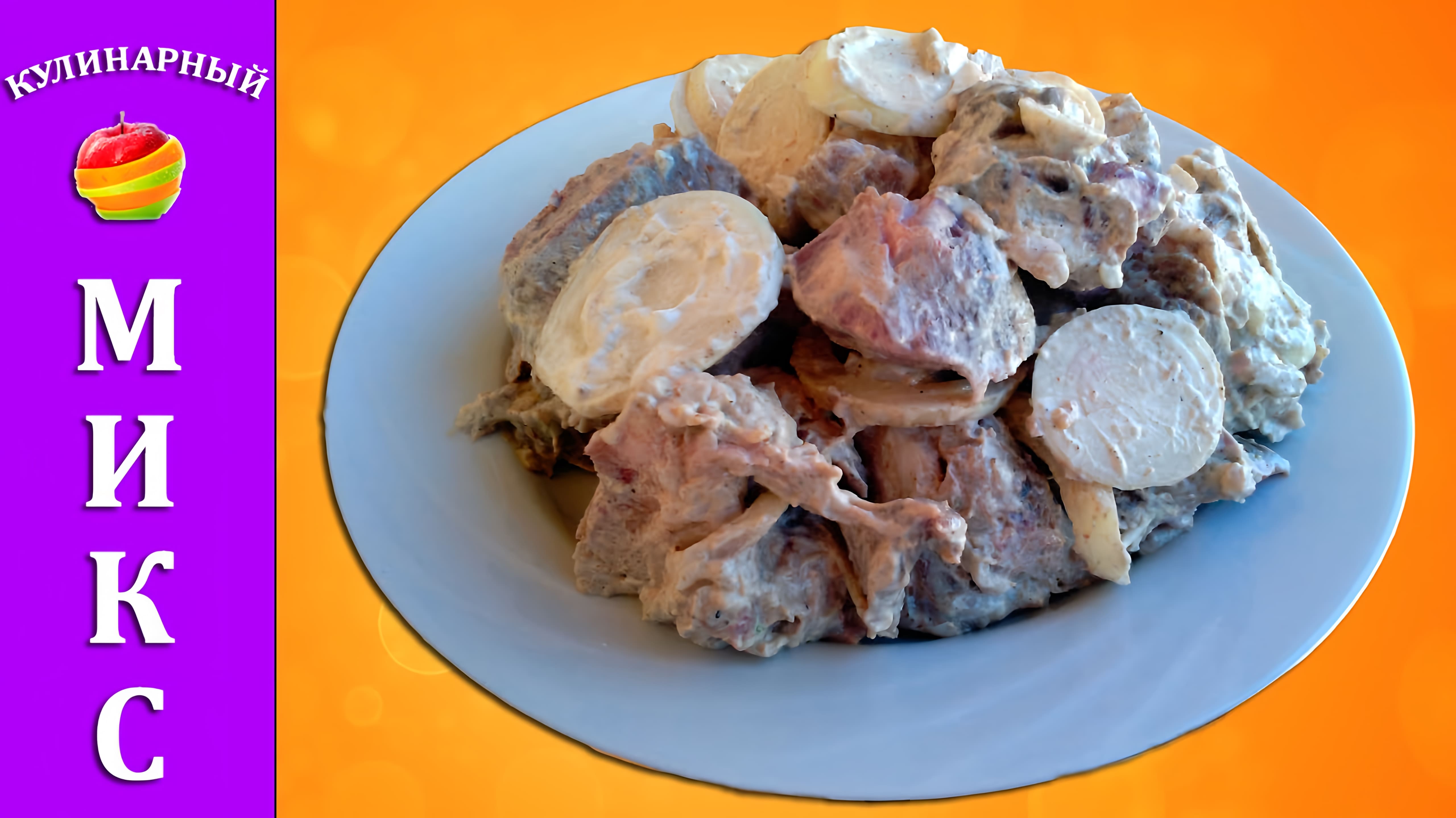 Видео: Маринад для шашлыка из свинины —  самый вкусный рецепт!