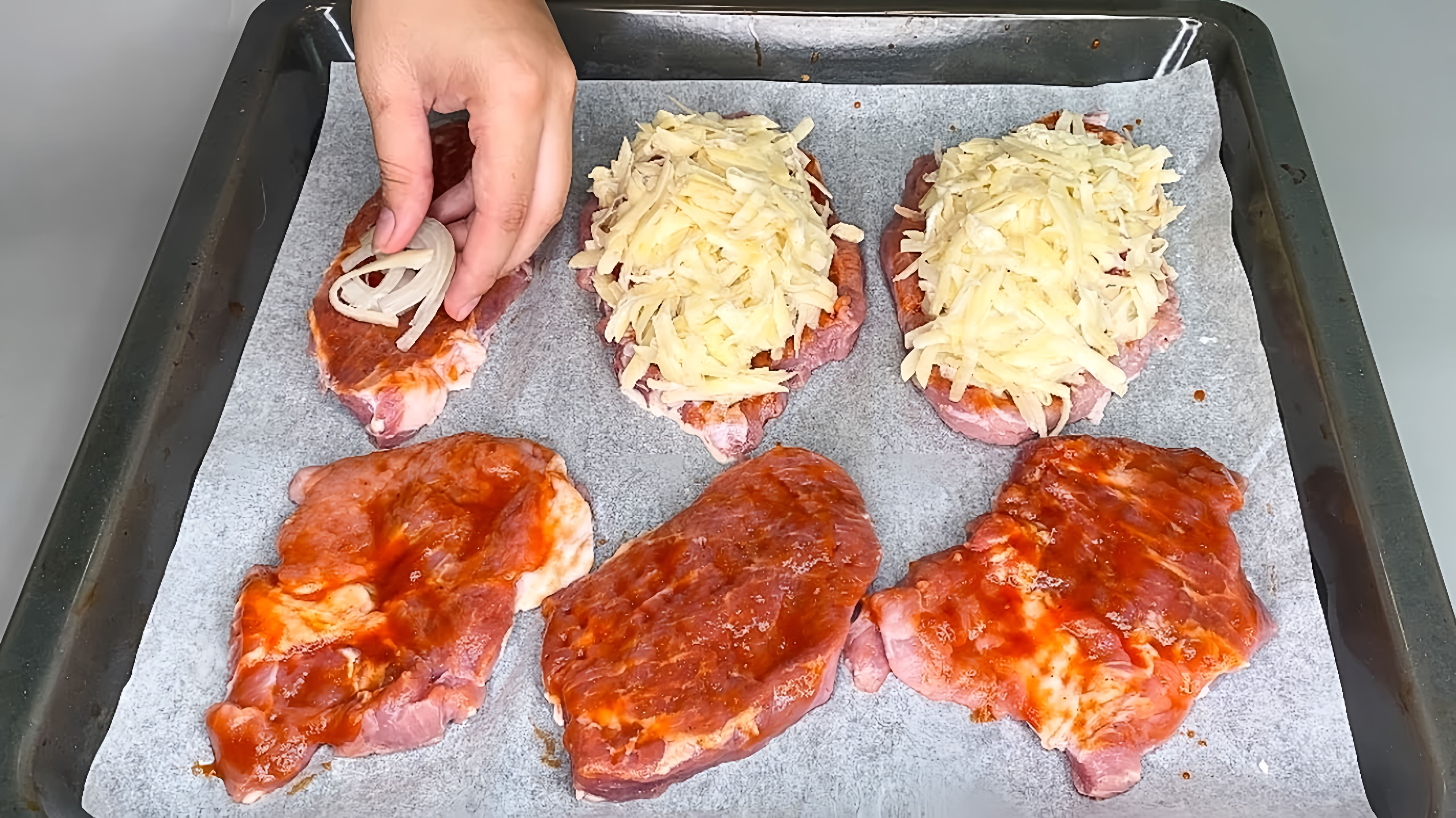 Видео: Рецепт ПОДСЛУШАЛА в МАРШРУТКЕ! Теперь готовлю так  МЯСО ЧАСТО на УЖИН!