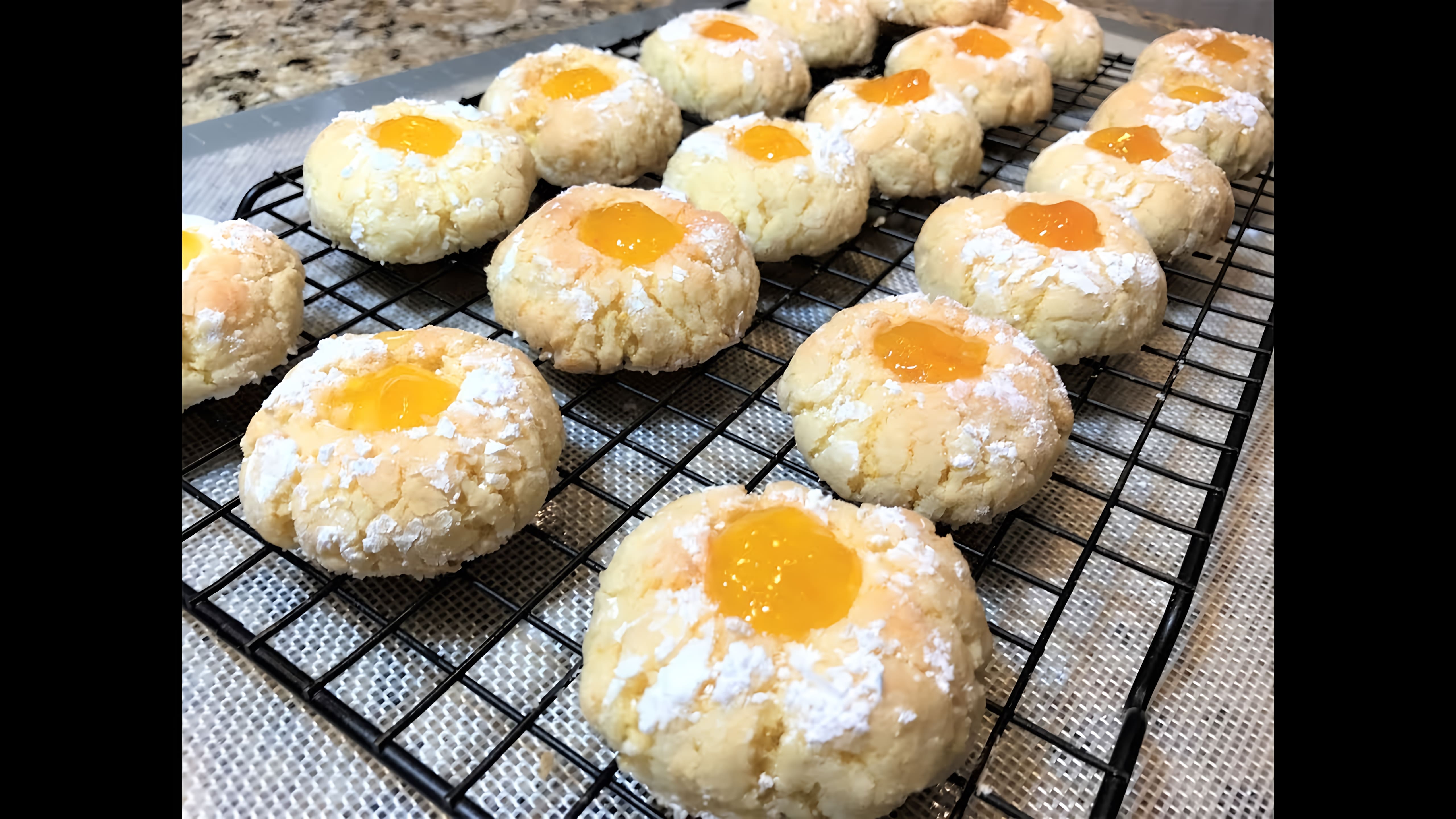 Видео: ДОМАШНЕЕ ПЕЧЕНЬЕ Особенное,  тает во рту!  Home  COOKIES without  flour.