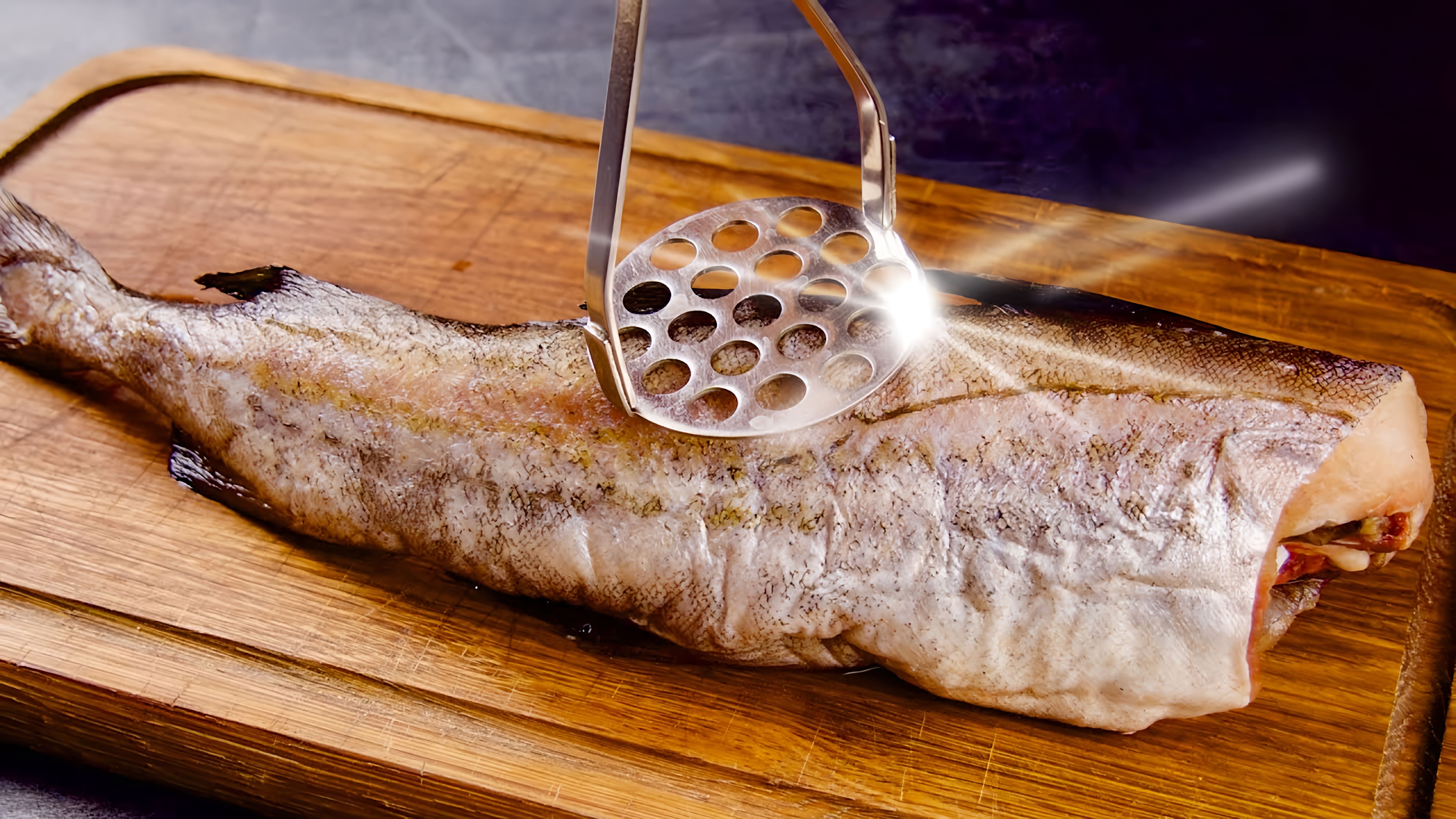 Видео: Больше не жарю! 7 гениальных рецептов приготовления вкусной рыбки!