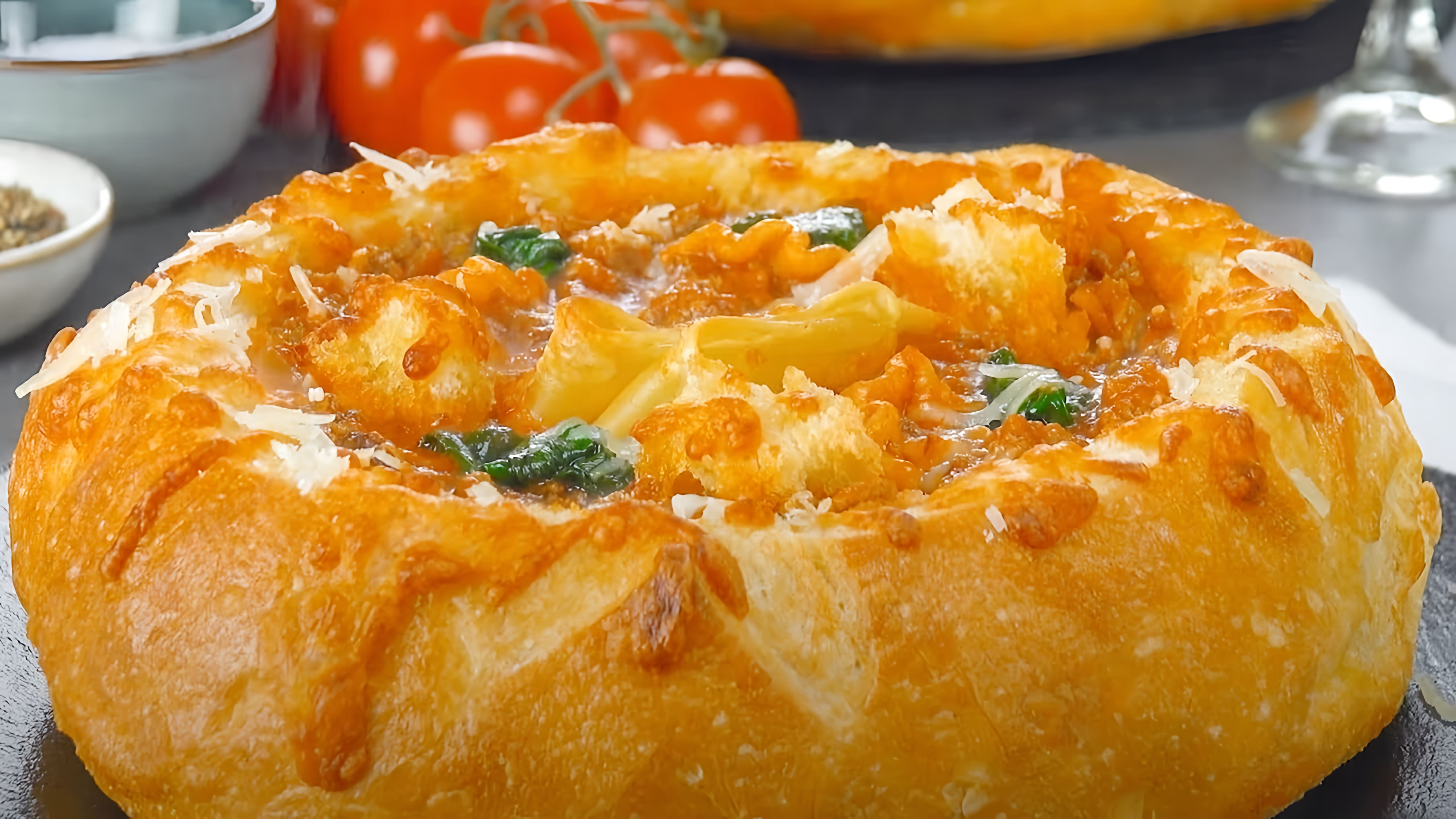 Видео: Мясной Суп-Лазанья в Хрустящем Чесночном Хлебе. Невероятно Вкусно!