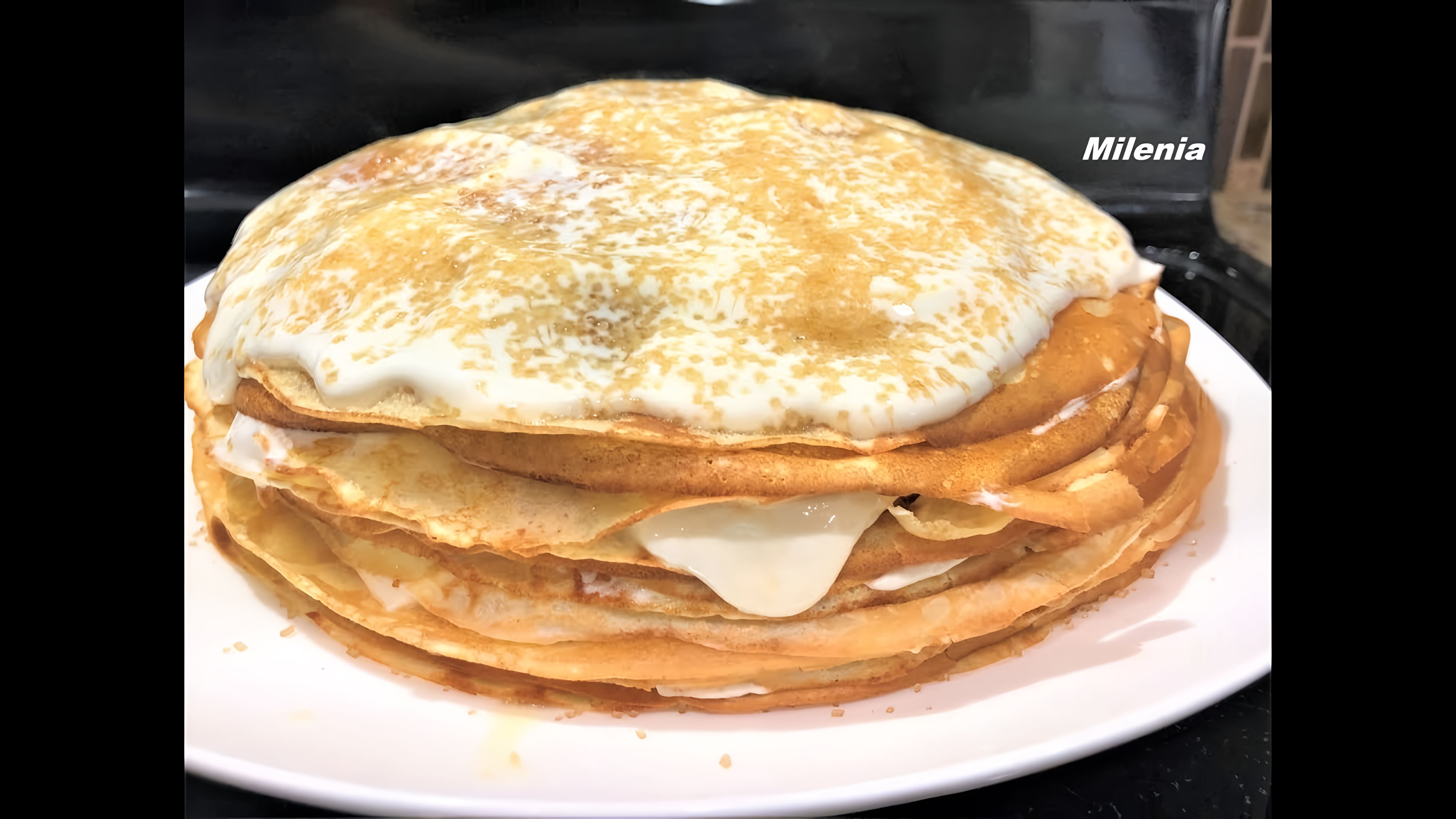 Видео: Деревенские Блины НОВГОРОДСКИЕ. Старинный рецепт. Вкуснятина нереальная!