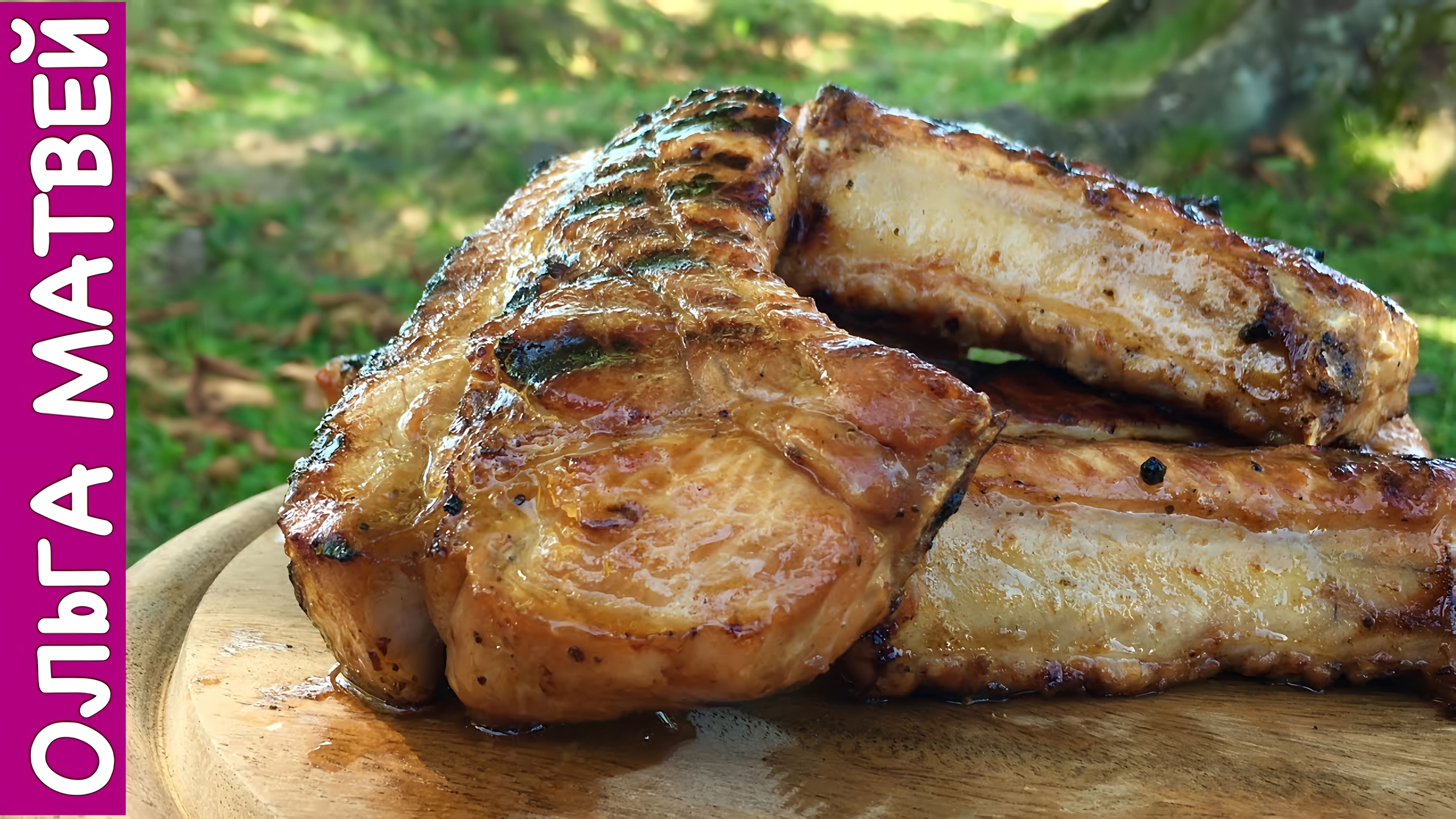 Видео: Свиные Ребрышки на Гриле в Медово-Горчичном Маринаде | Honey-Mustard Glazed Pork Ribs Recipe