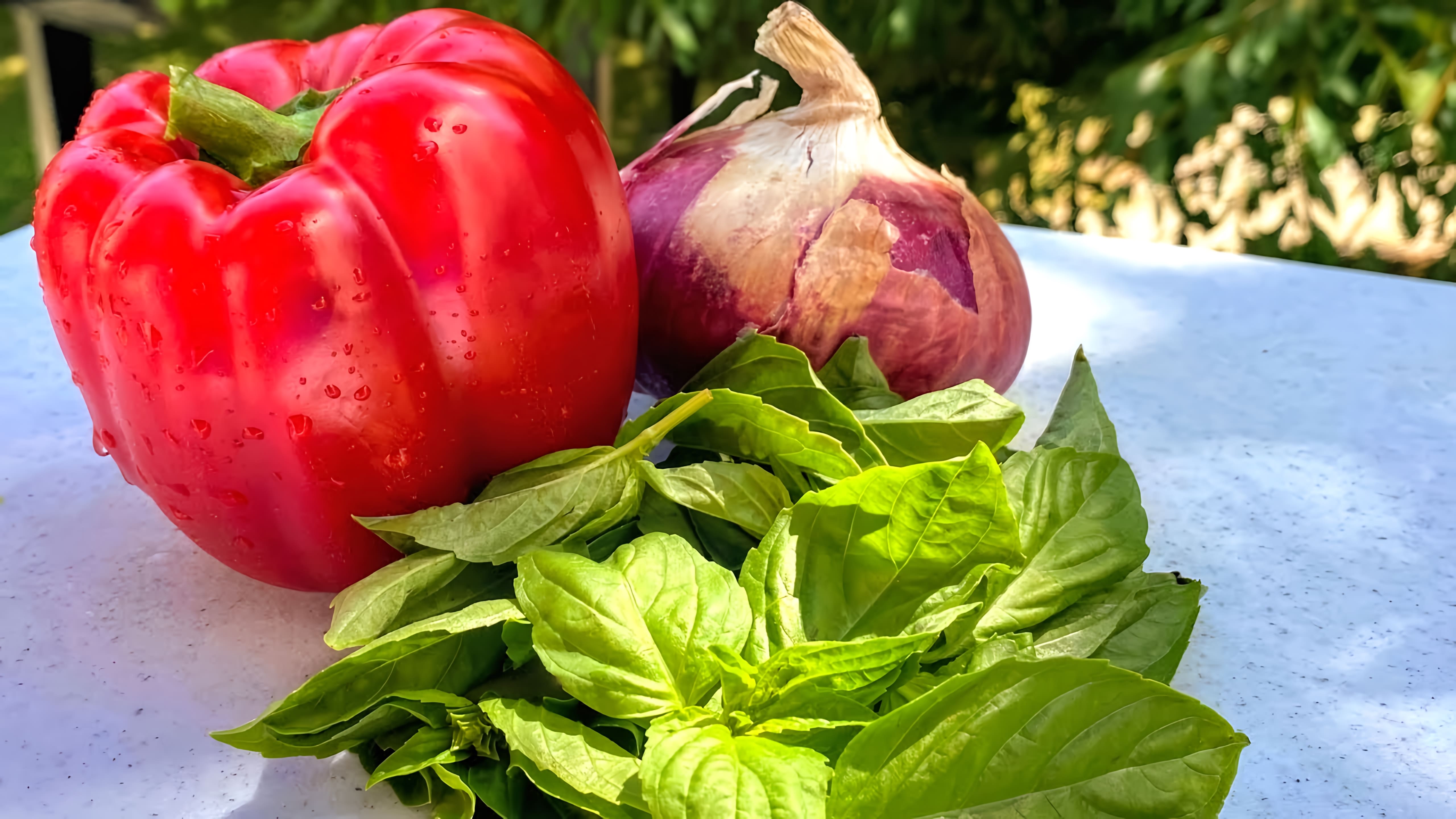 Видео: Как вкусно приготовить овощи. Закуска из болгарского перца на сковороде. Тушеные овощи на сковороде.