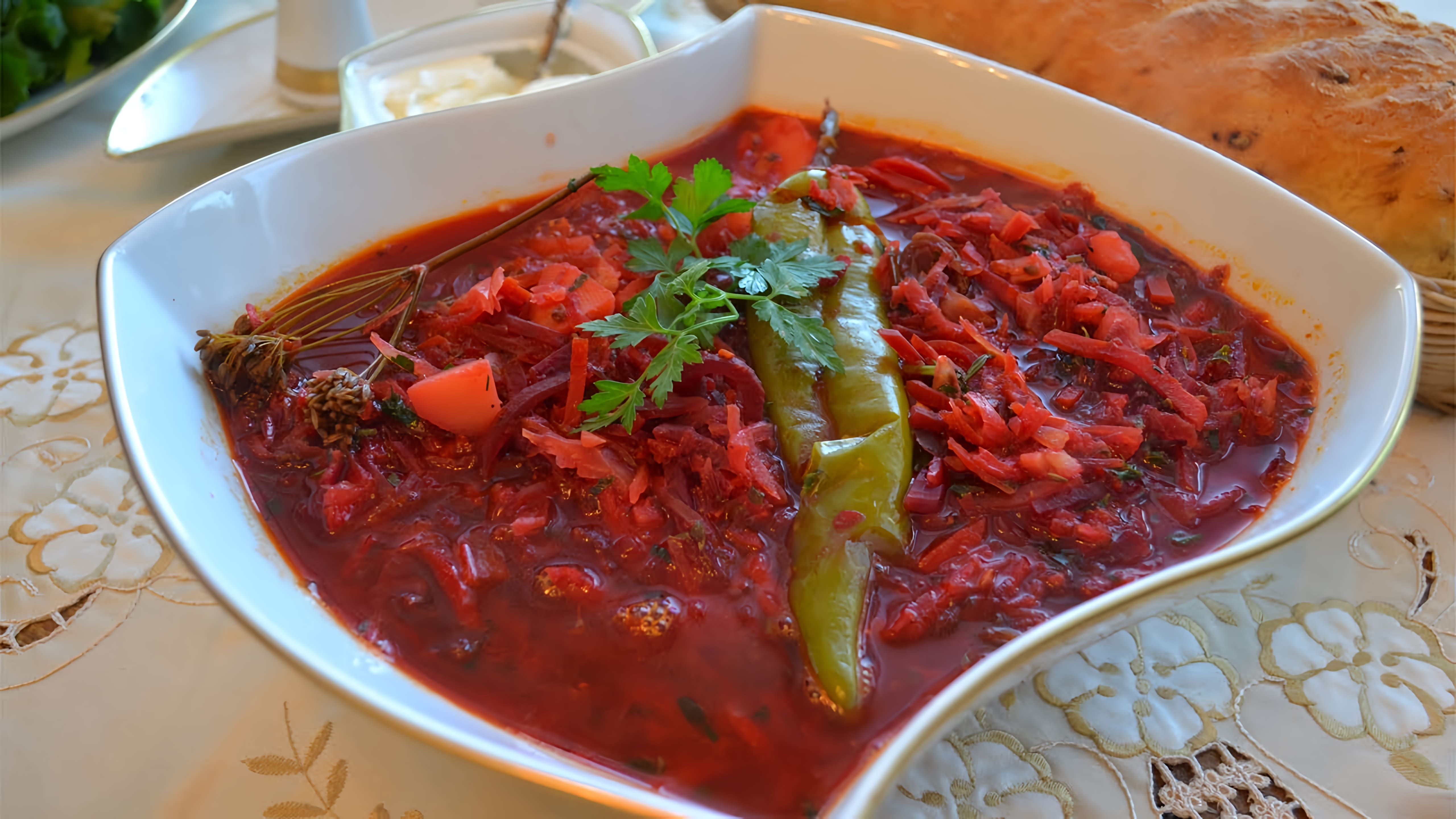 Видео: Наваристый БОРЩ очень вкусно весь СЕКРЕТ в приправах БЕЗ МЯСА