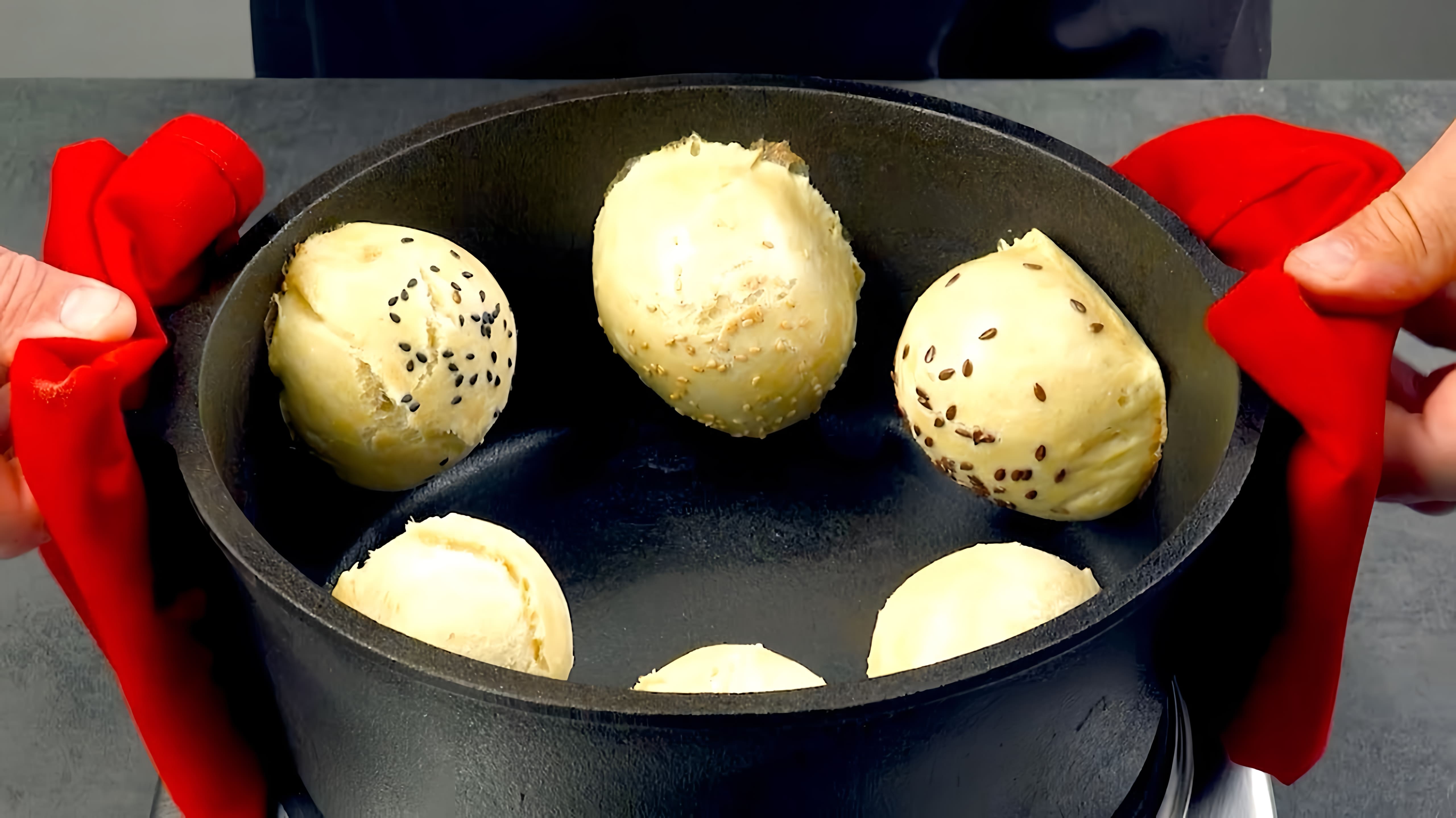 Видео: Прилепила тесто к стенкам кастрюли и нагреваю 10 минут. Вкуснотища!