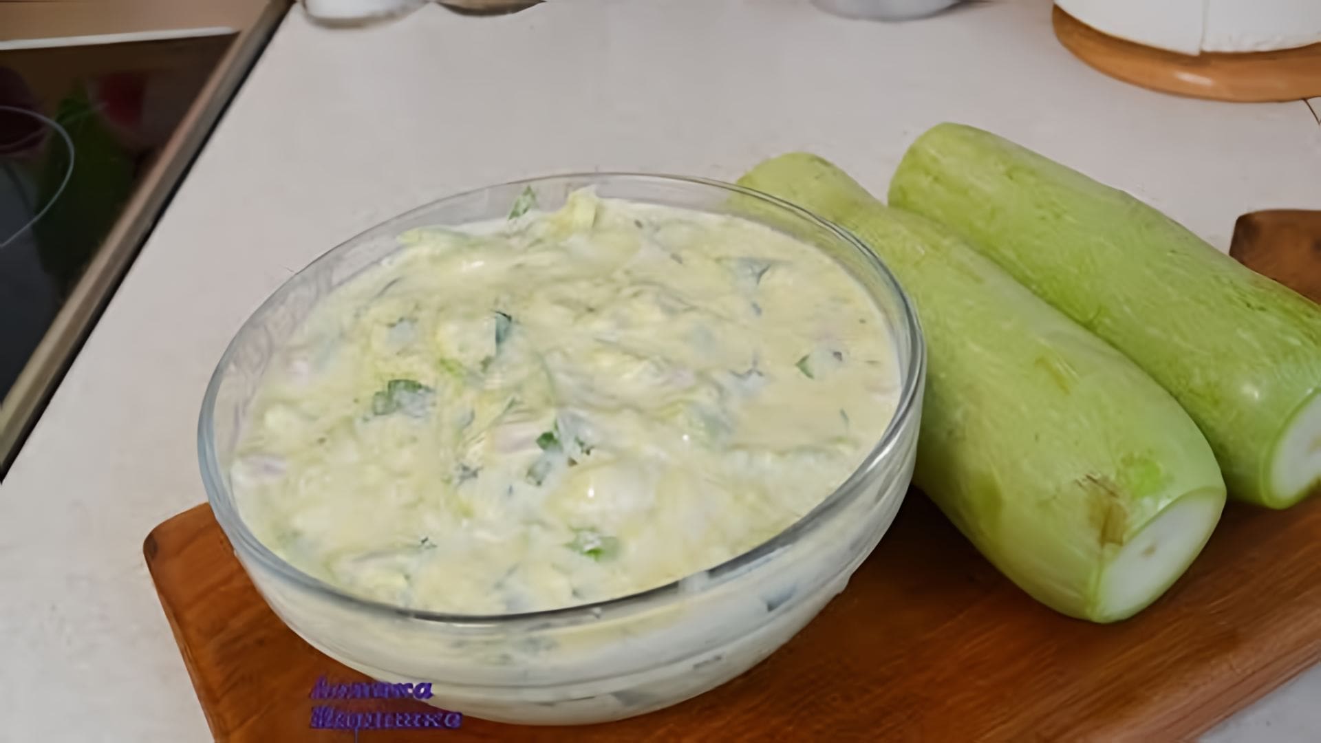 Видео: Четыре  вкусных блюда из одного теста