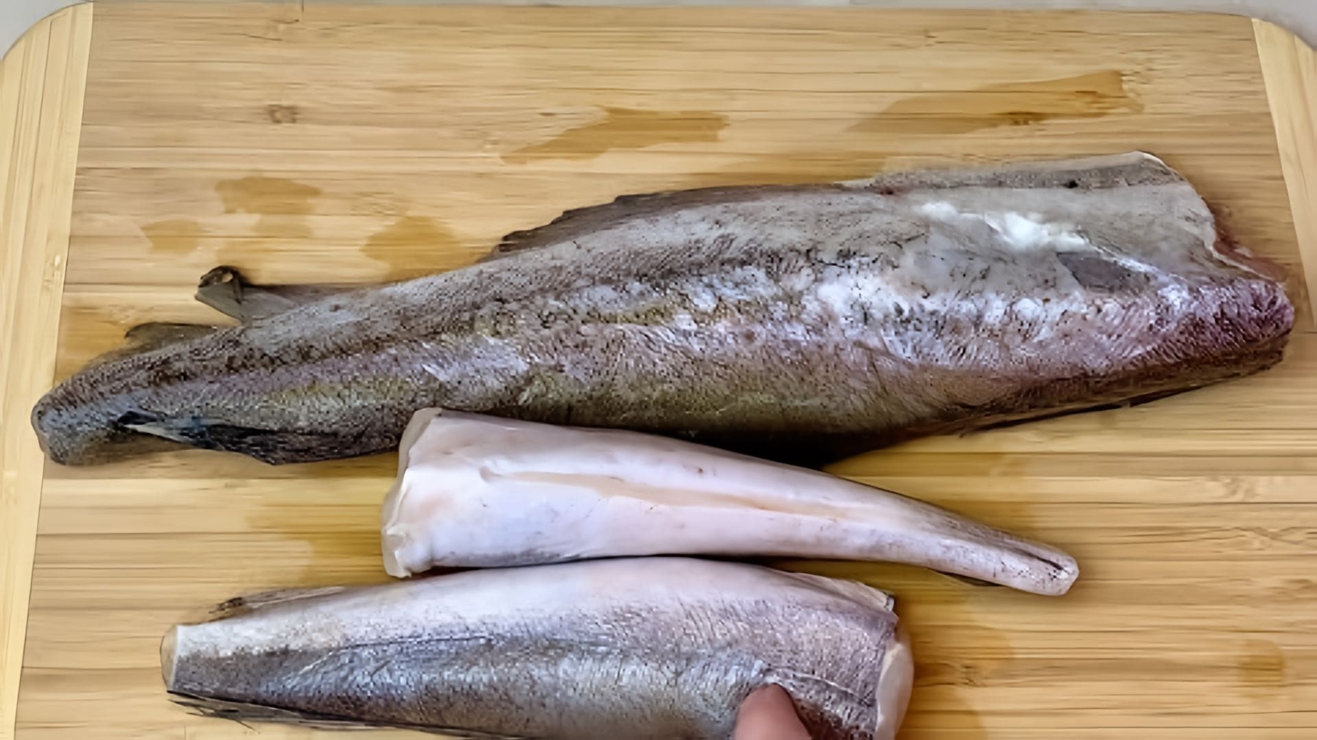 Видео: Жареная рыба уже в прошлом! Знакомая из Одессы научила, МИНТАЙ теперь готовлю только ТАК на ужин