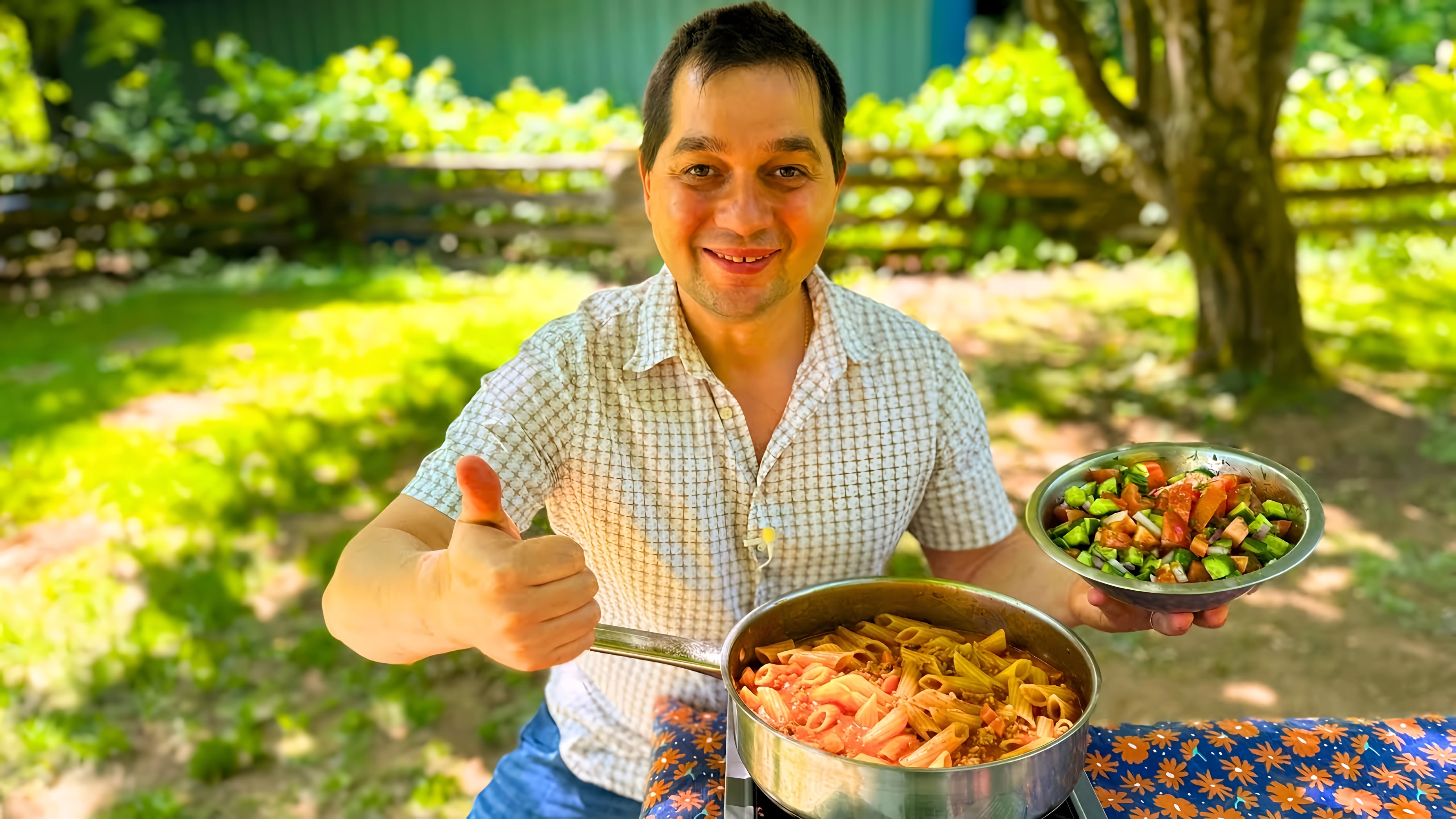 Видео: Вкуснейшее Блюдо из Фарша на Одной Сковороде. Получается много и сытно! Макароны с мясной подливой.