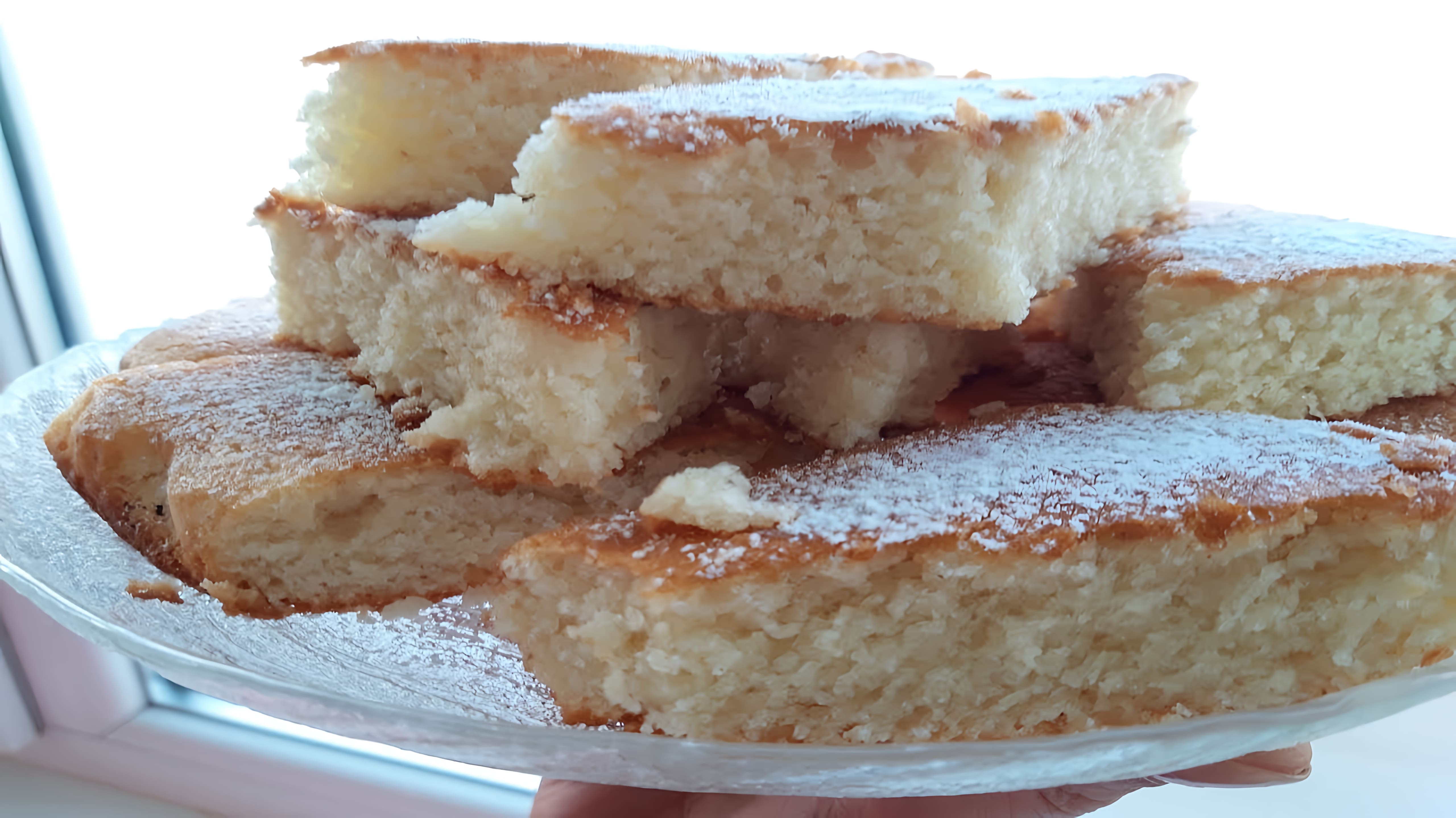 Видео: МАННИК — ПРОЩЕ ПРОСТОГО.QUICK CAKE.