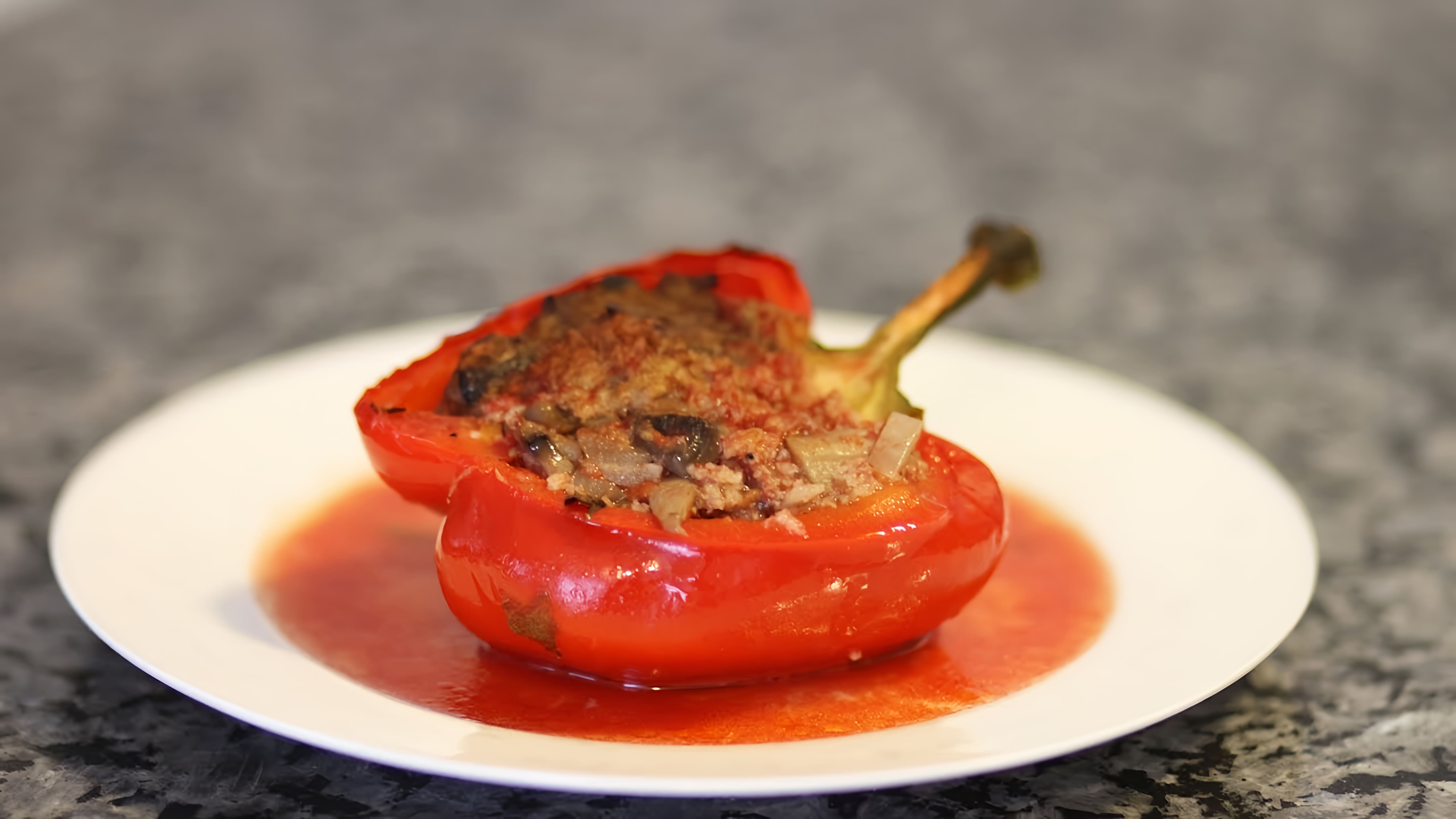 Видео: ВКУСНЕЙШИЙ ФАРШИРОВАННЫЙ ПЕРЕЦ YUMMY STUFFED PEPPERS