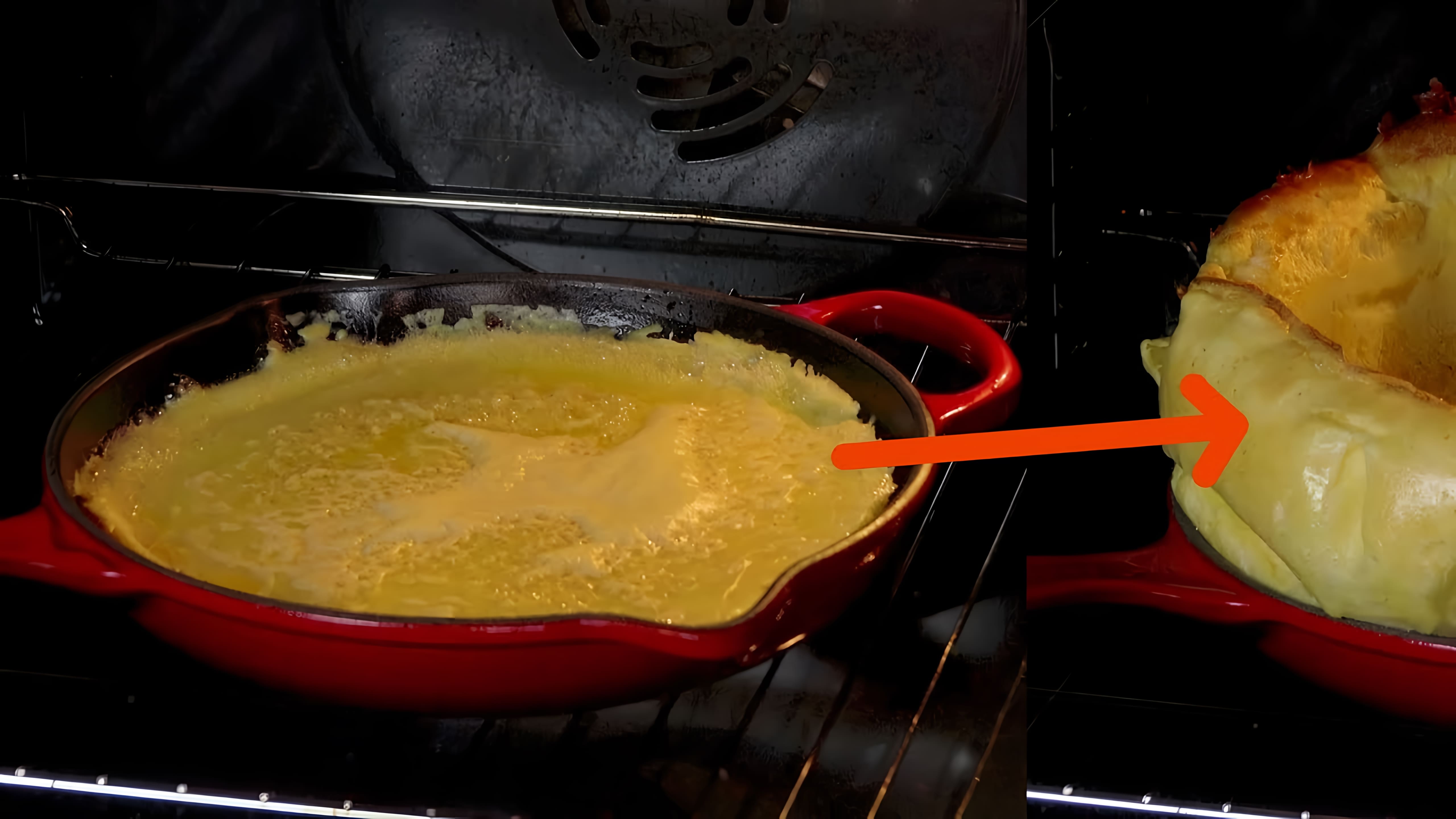 Видео: Через 37 секунд в духовке случится такое, что вы забудете в других десертах!