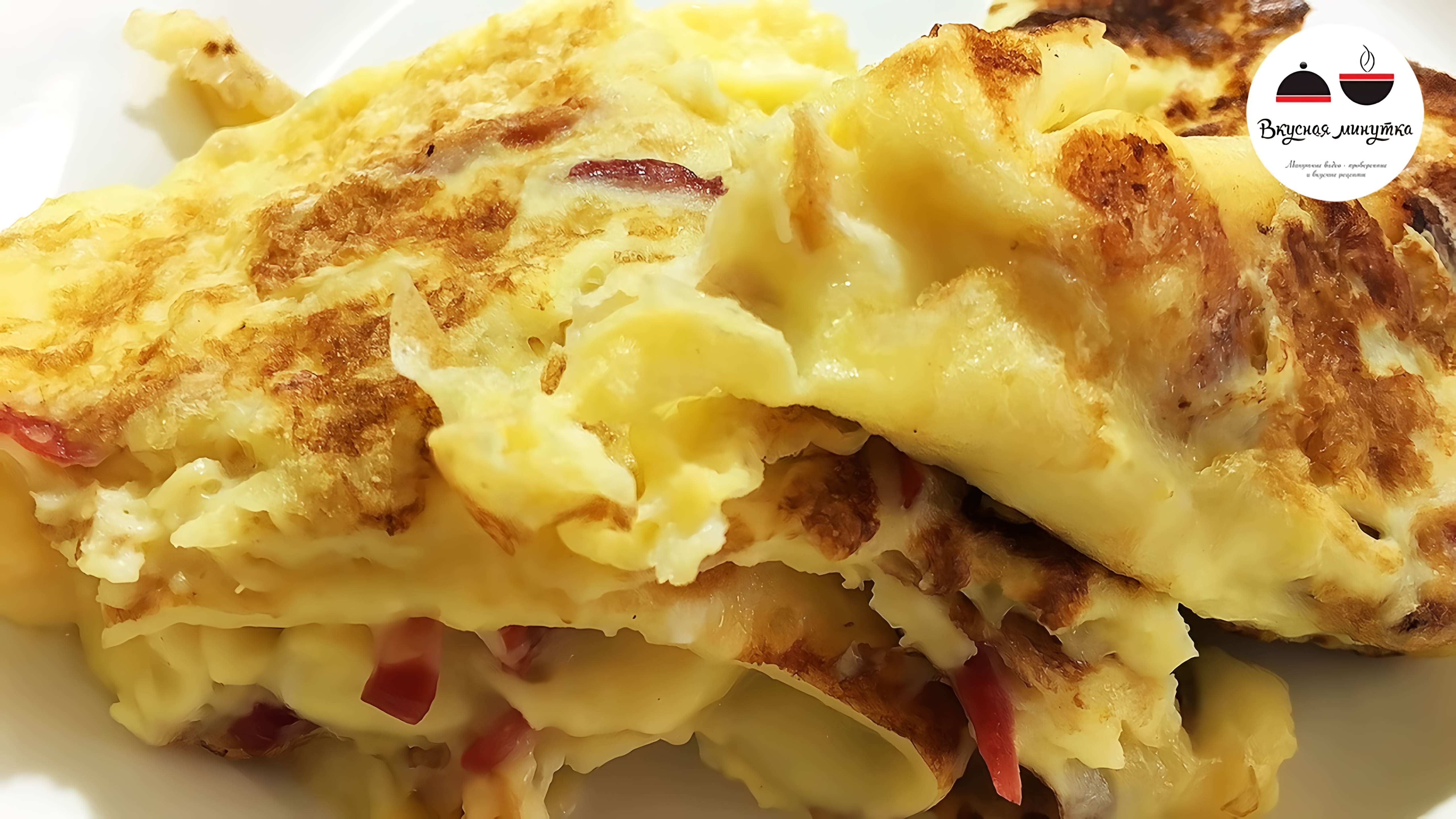 Видео: Как приготовить омлет  Омлет на сковороде  Omelette on a frying pan