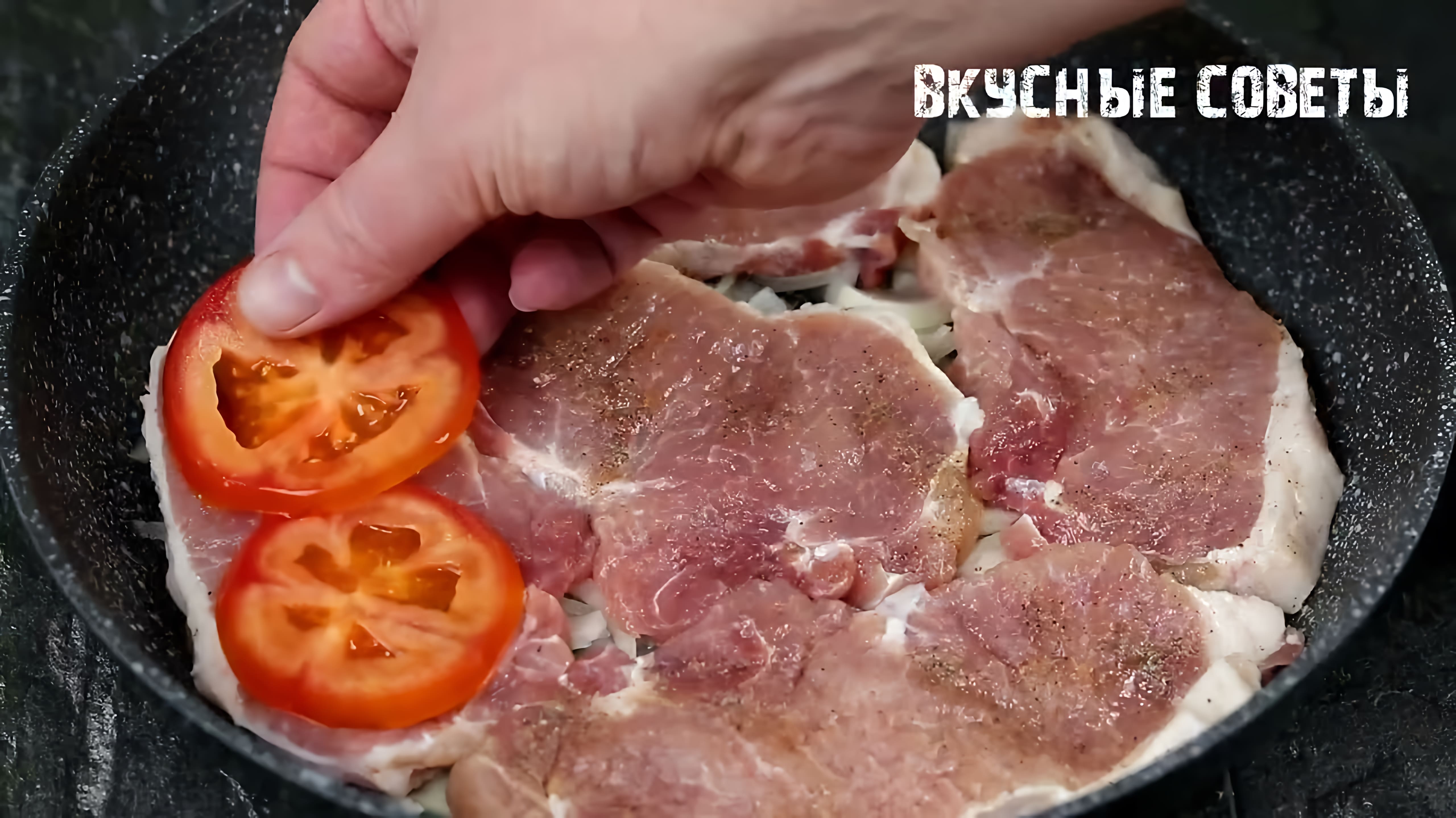 Видео: Как мы студентами в общежитии на Новый год готовили мясо по-французски без духовки. Вкусные советы