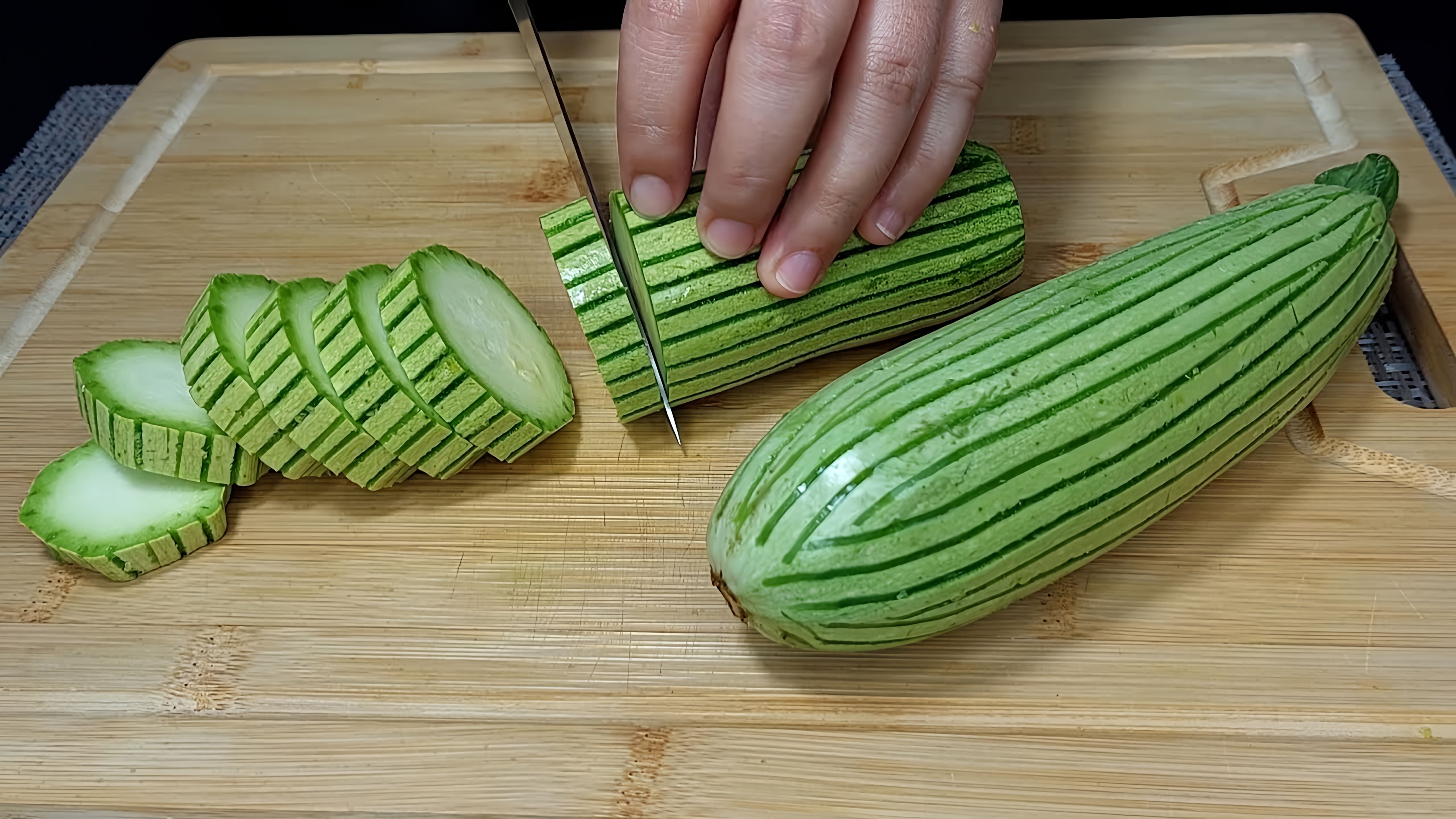 Видео: Хозяйка из Индии научила меня так вкусно готовить кабачки, вкуснее мяса! Быстро и просто рецепт