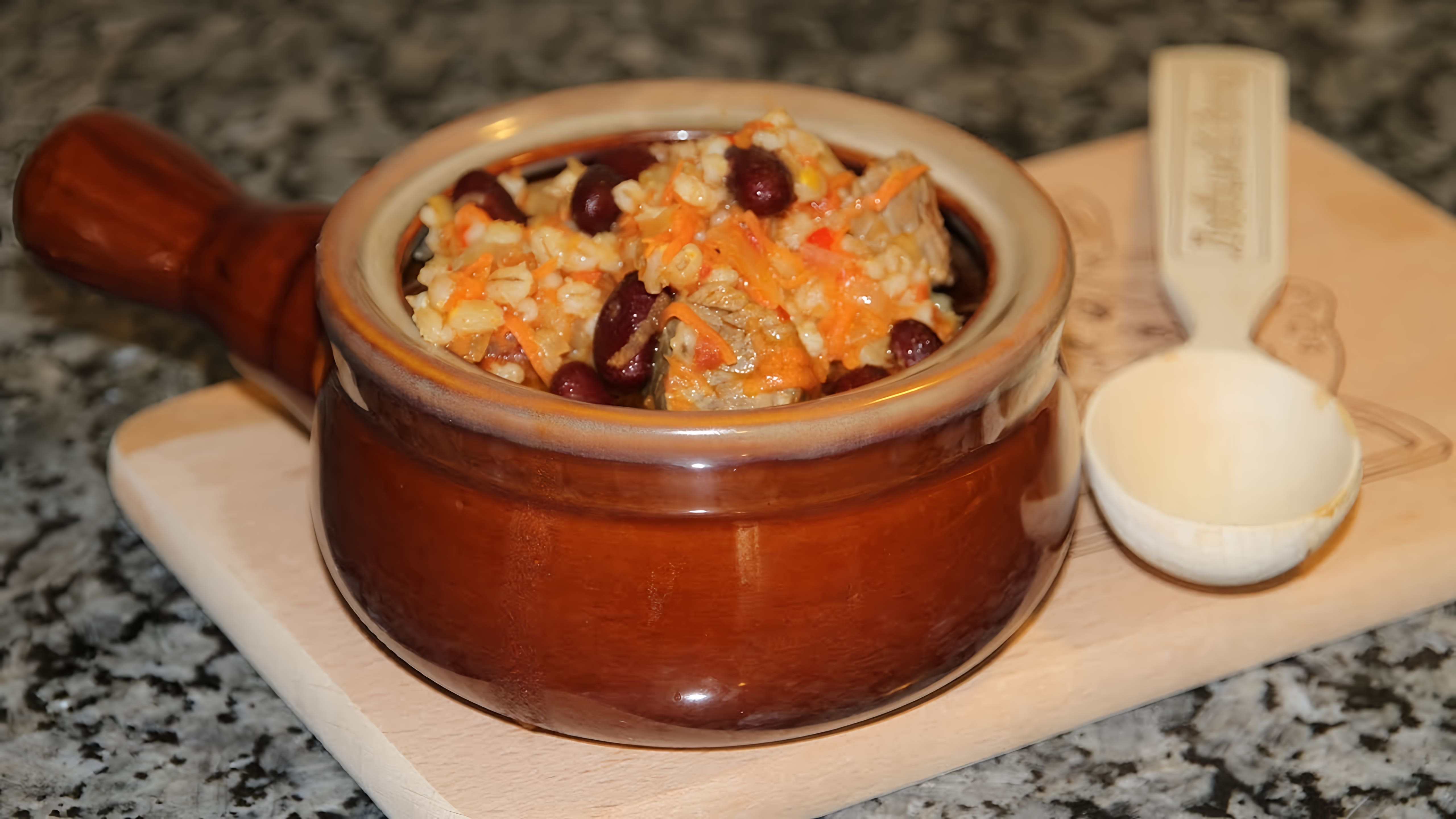 Видео: ЧОВЛЕНТ- ВКУСНЕЙШЕЕ БЛЮДО ЗАКАРПАТСКИХ ЕВРЕЕВ. ЗАКАРПАТСКАЯ КУХНЯ.ЕВРЕЙСКАЯ КУХНЯ.