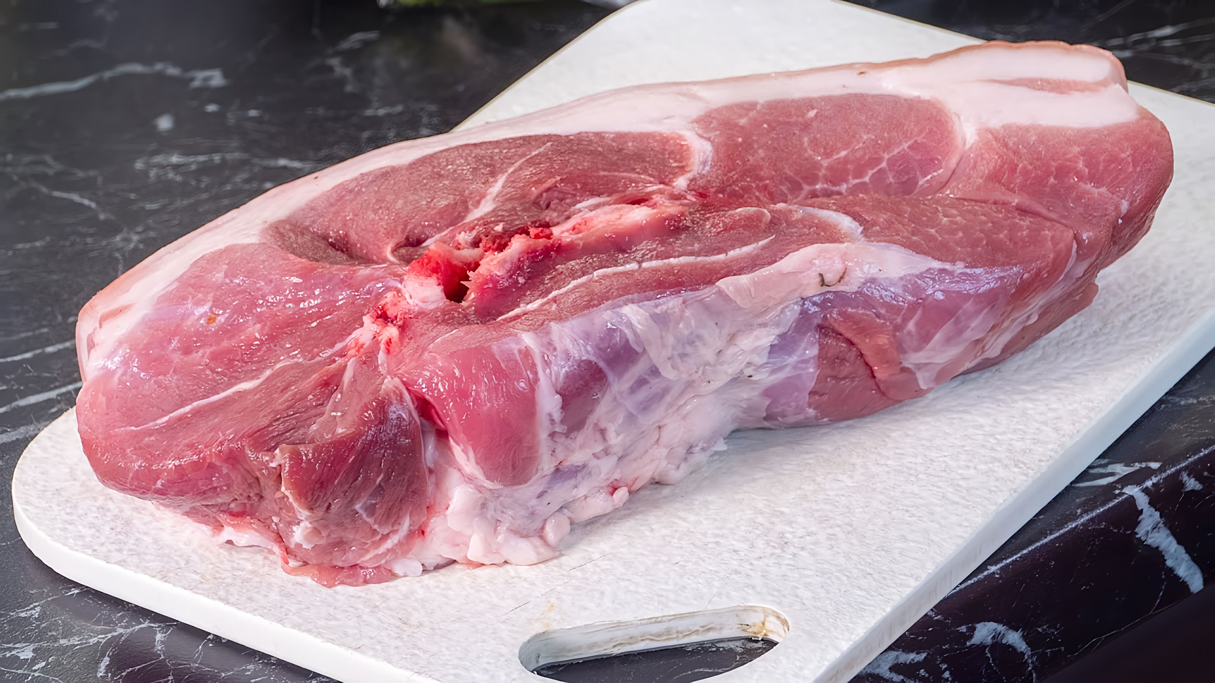 Видео: Американский способ сделать свинину вкуснее буженины. Рваный кусок мяса в духовке