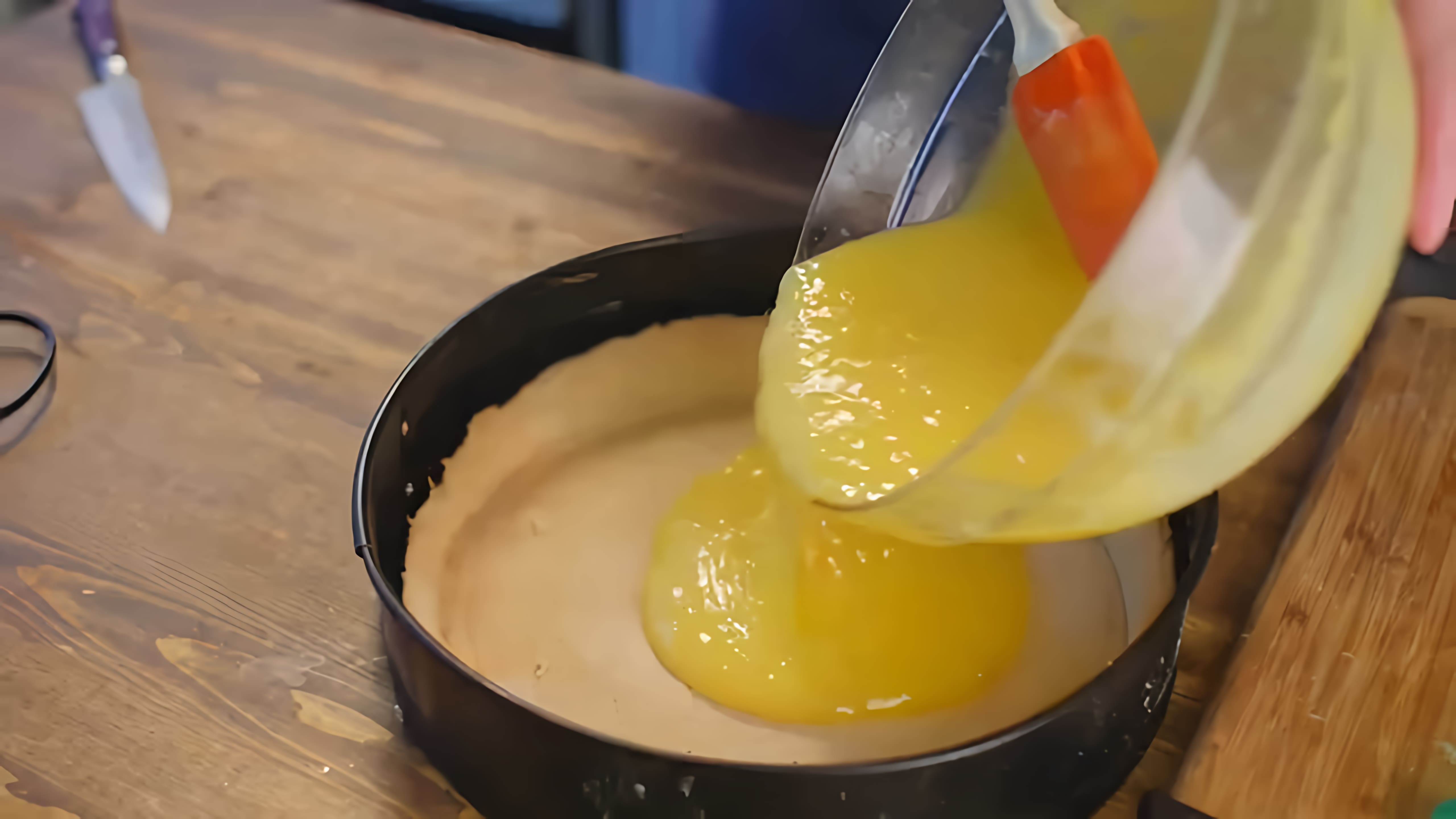 Видео: Торт с суфле и лимонным кремом