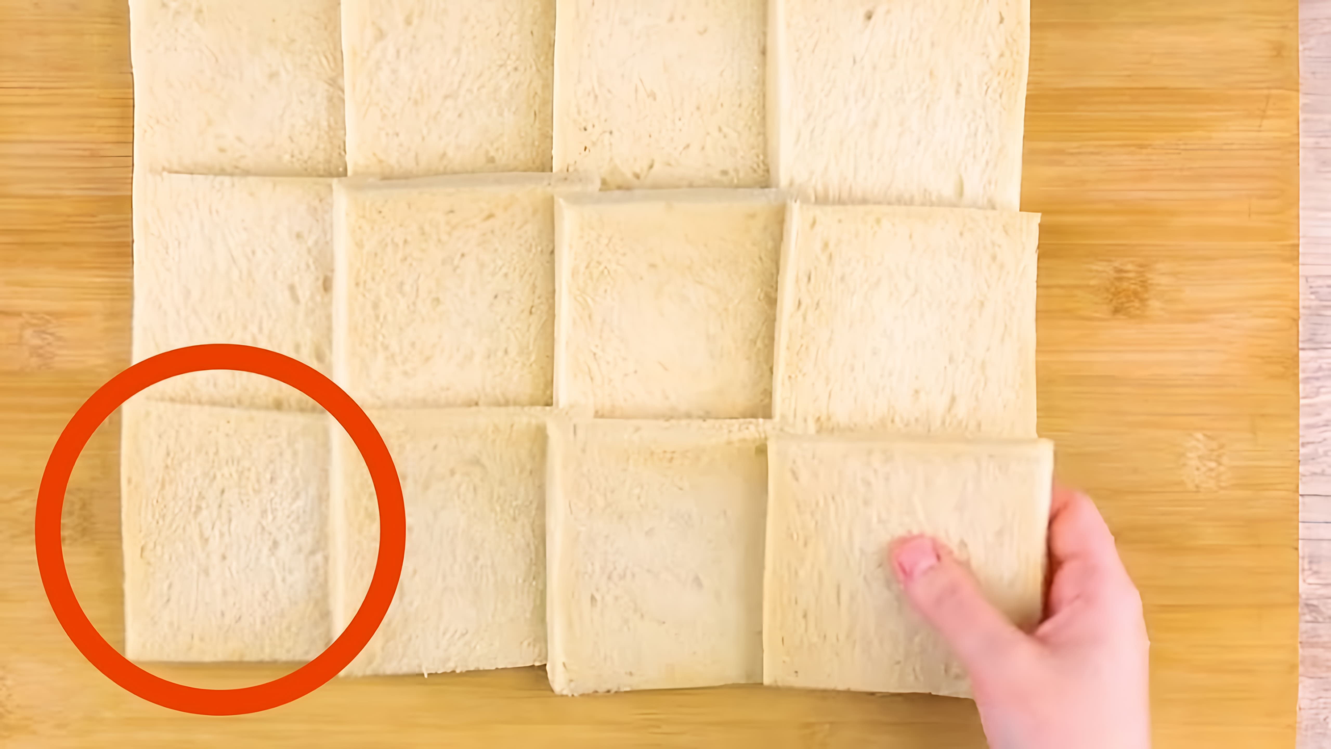 Видео: Раскатываем 12 ломтиков хлеба скалкой. Результат — пальчики оближешь!