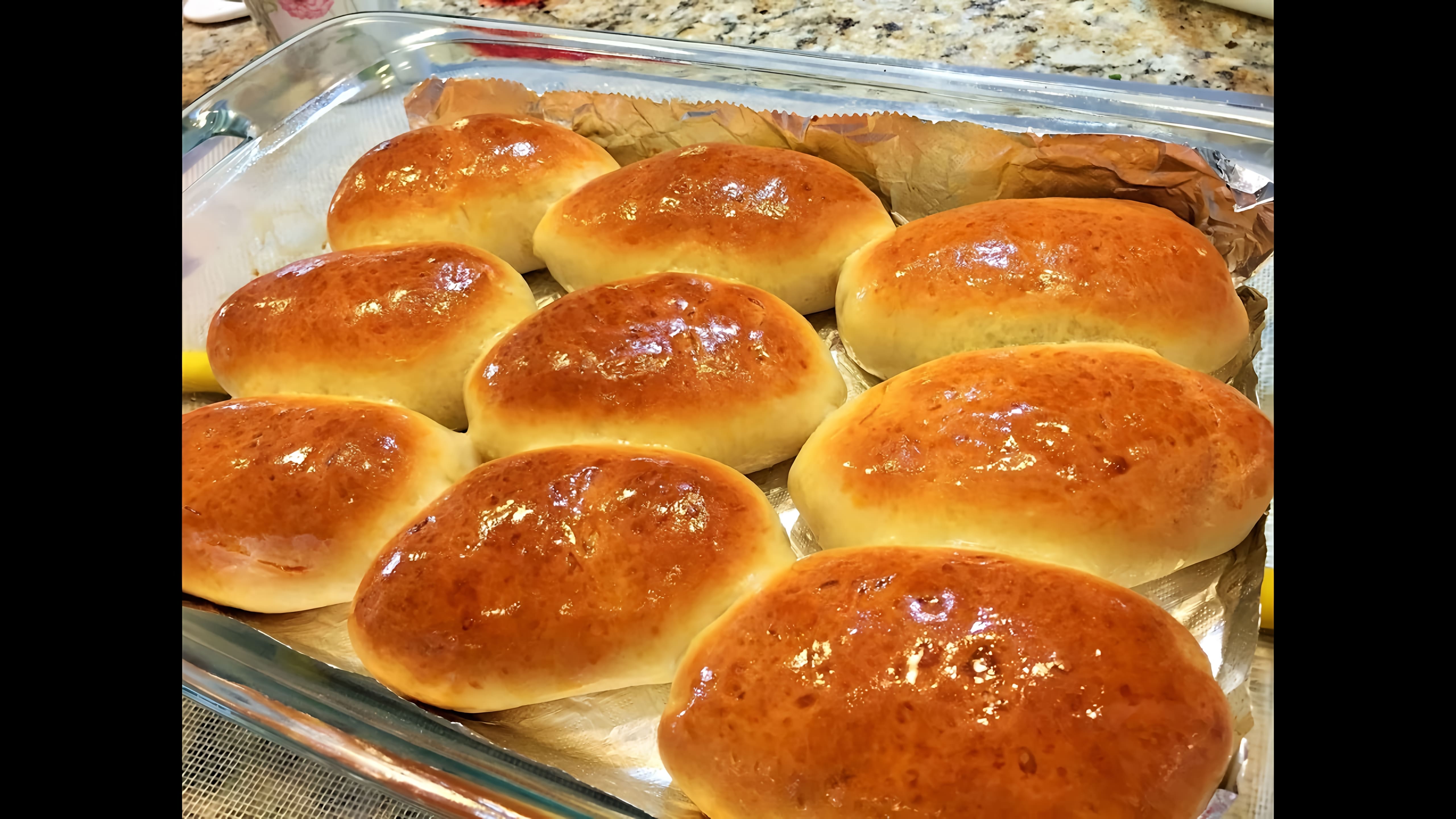 Видео: Домашние ПИРОЖКИ С КАПУСТОЙ в духовке. Объедение. Homemade buns with cabbage.