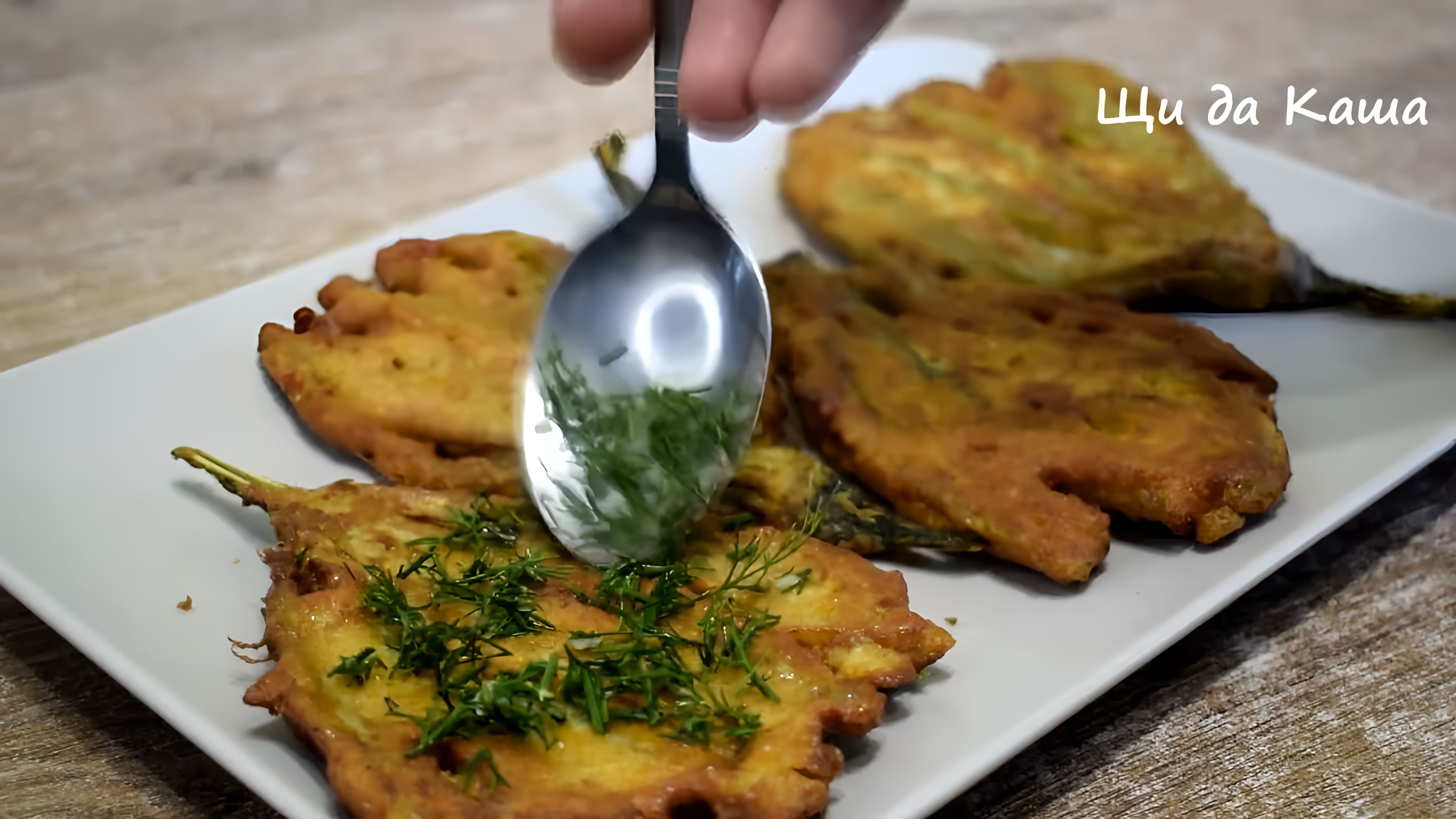 Видео: Шикарный рецепт из баклажанов! Точно вкуснее мяса, я всегда готовлю так баклажаны!