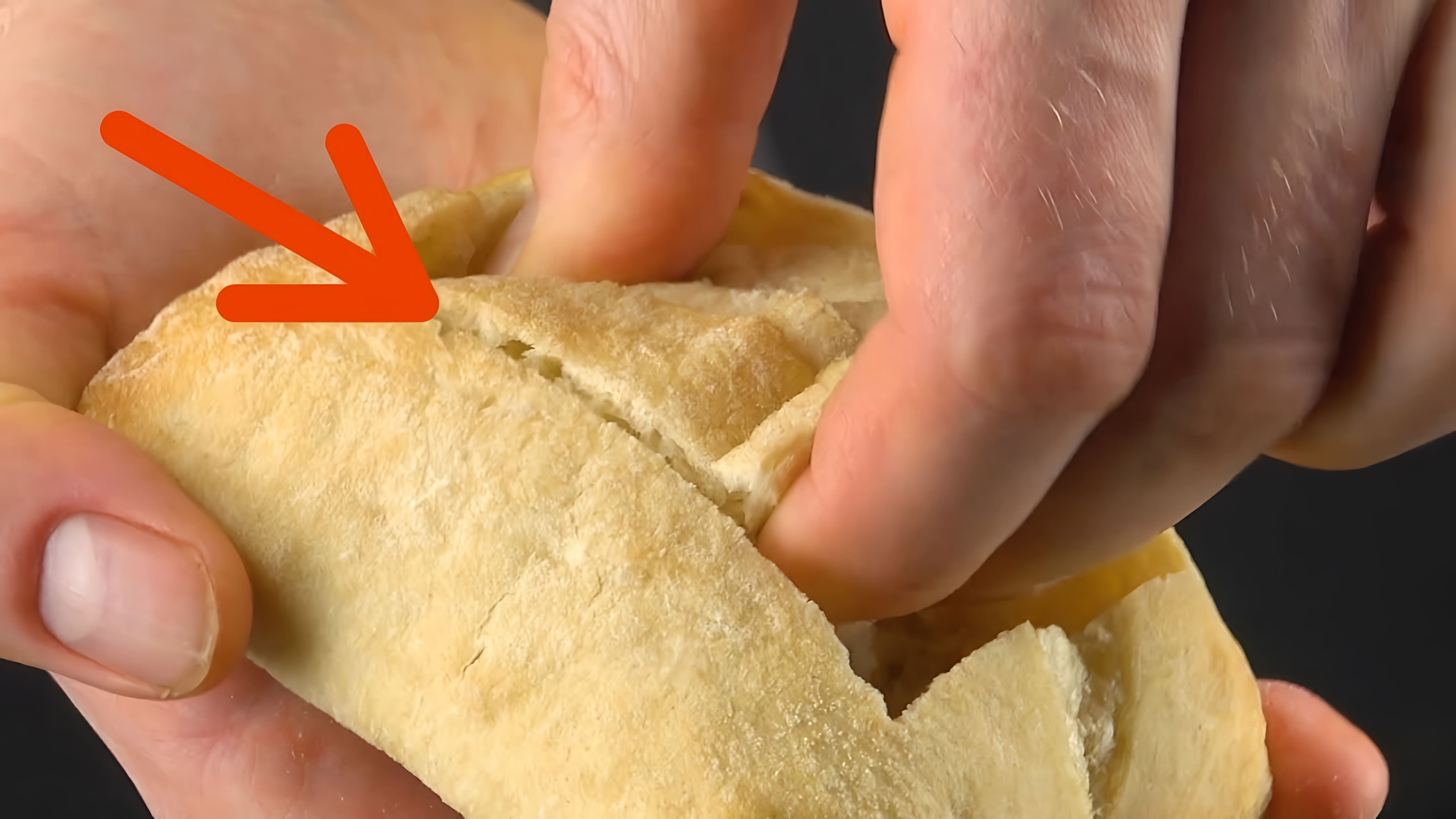 Видео: Вынимаем мякоть из 9 булочек и готовим начинку. В этот рецепт влюбятся все!