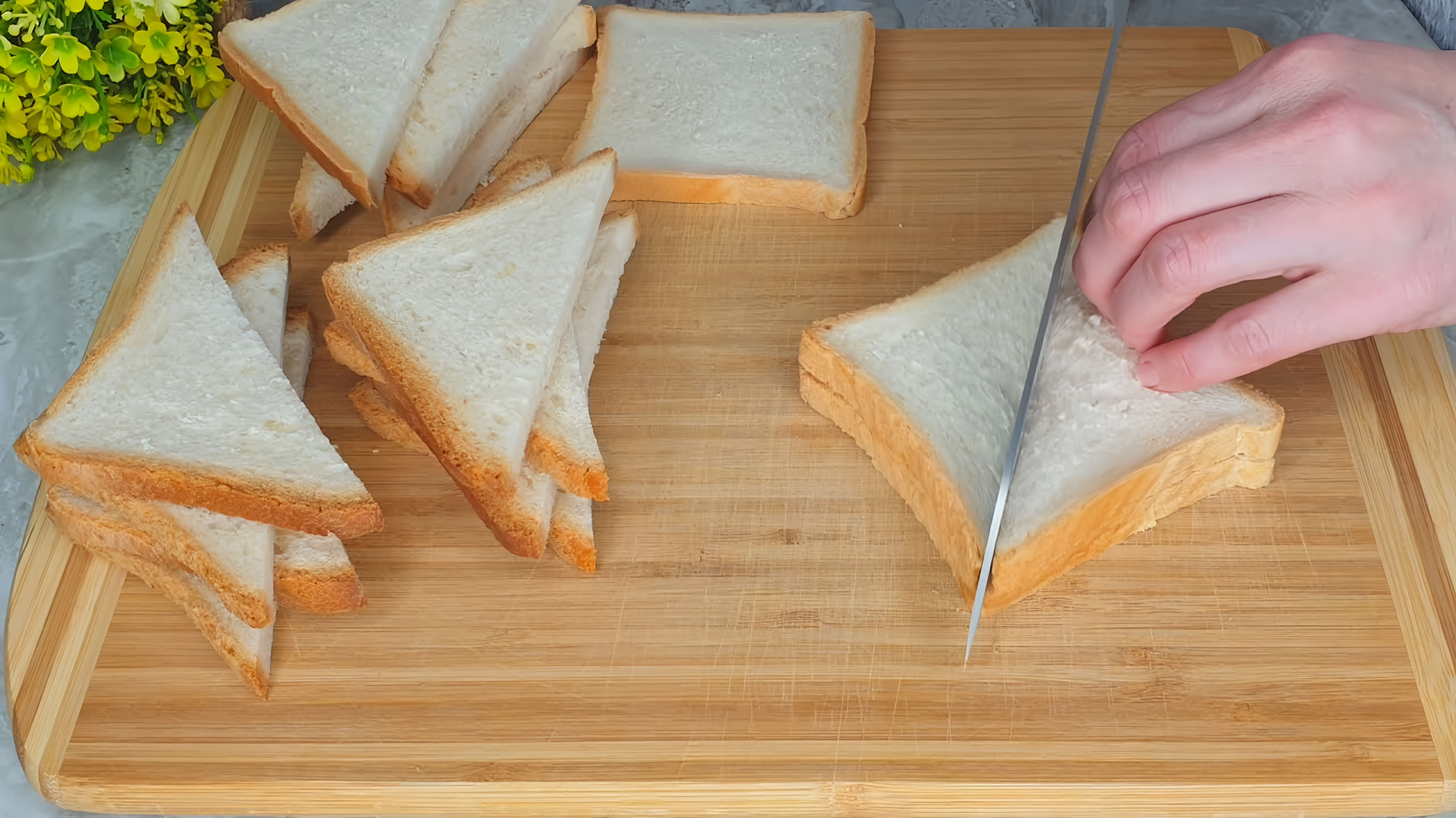 Видео: Такие вкусные бутерброды, что хочется есть каждый день! Здоровая и дешевая еда на завтрак или ужин