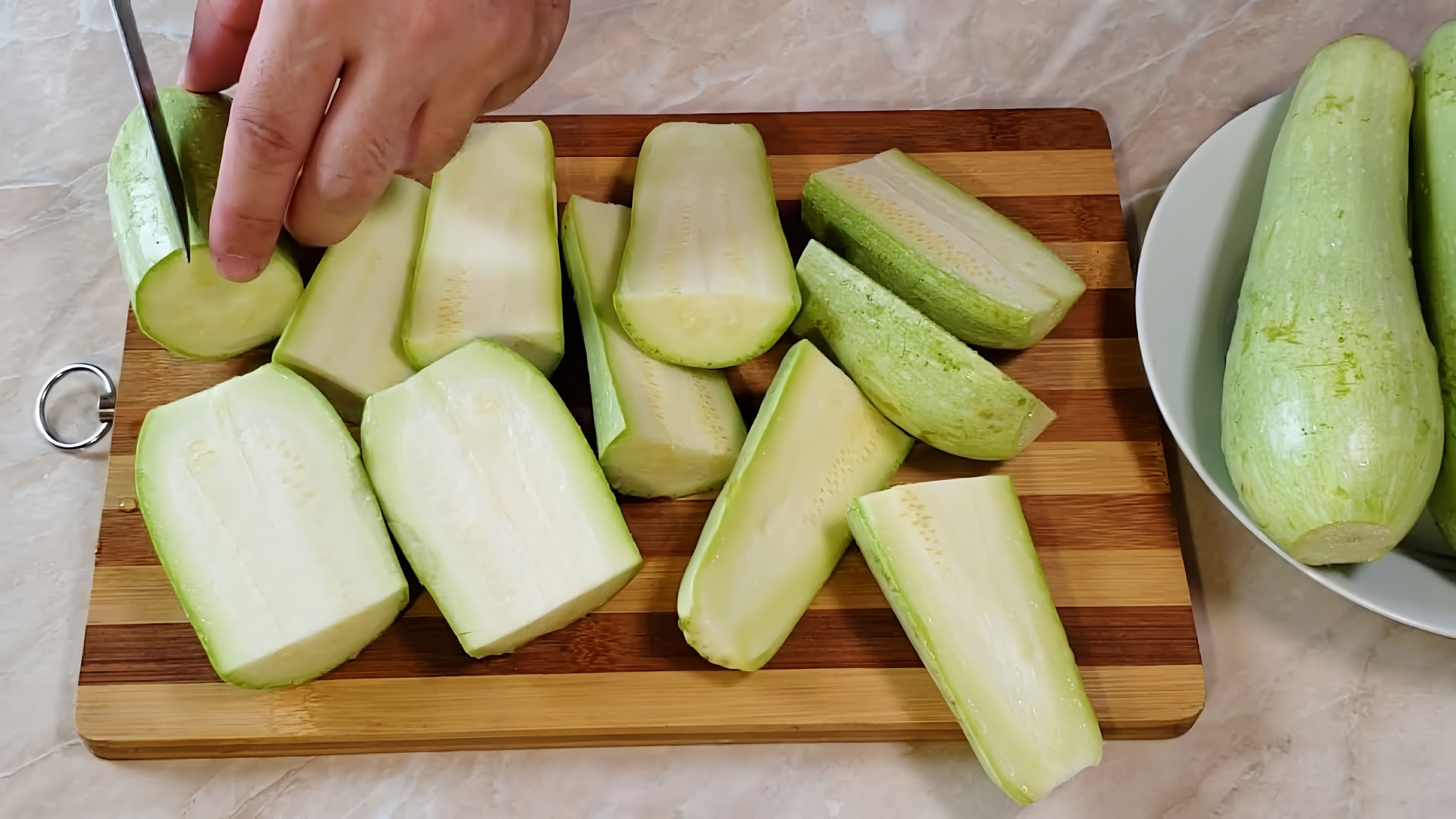 Видео: если у вас осталось немного овощей, то из них можно приготовить вкусную кабачковую закуску намазку на хлеб!